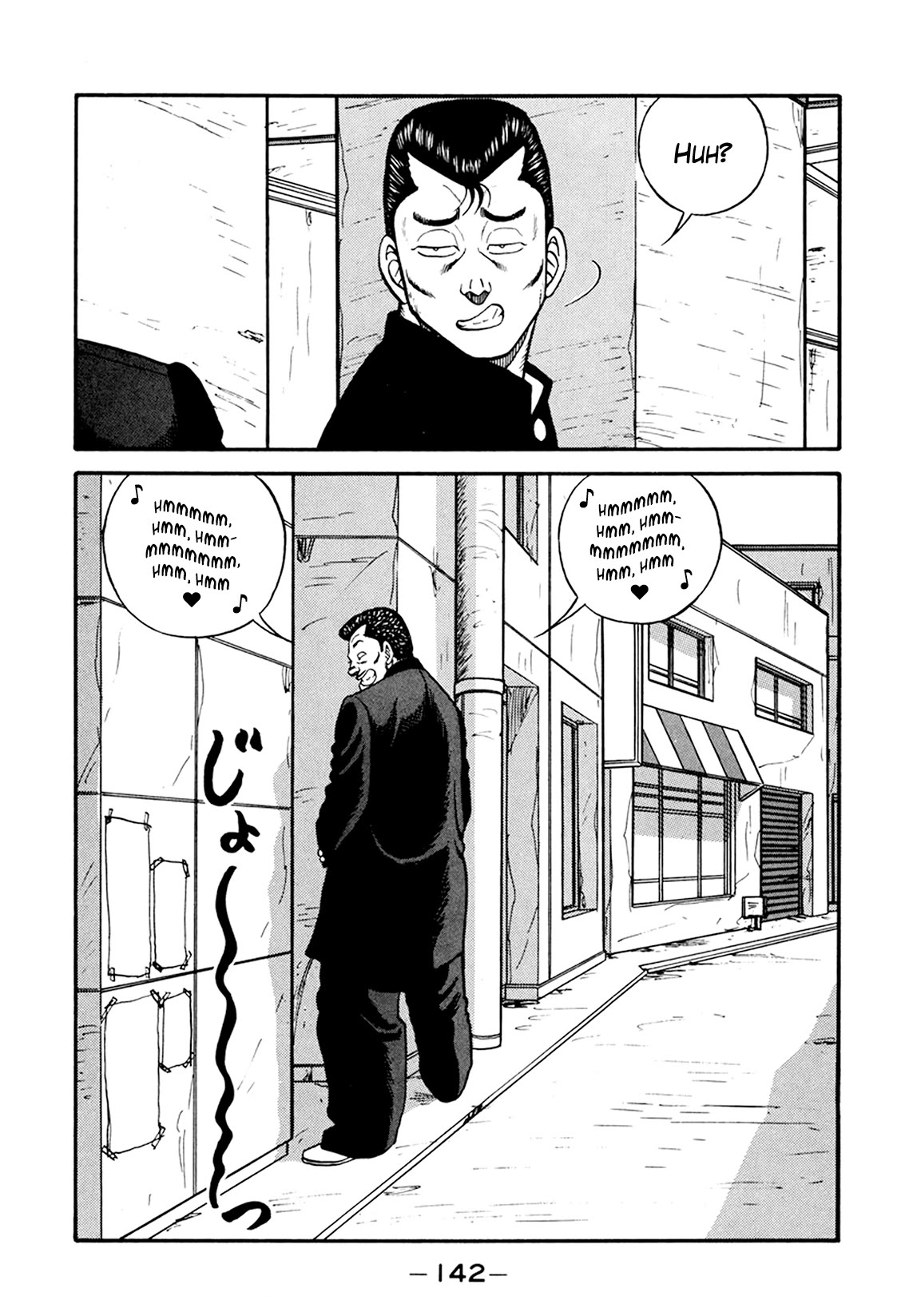 Be-Bop-Highschool Chapter 165 page 8 - Chapter 165: The High School Dimwit Majesty
