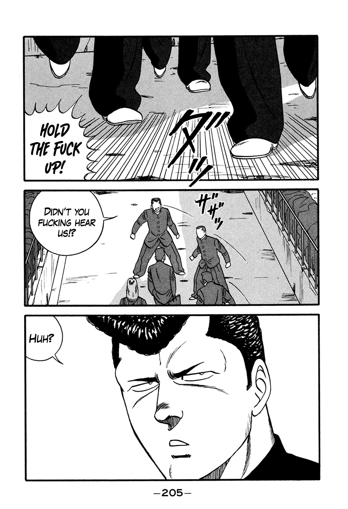 Be-Bop-Highschool Chapter 166 page 17 - Chapter 166: Everyday Occurrences of the Delinquent Youth
