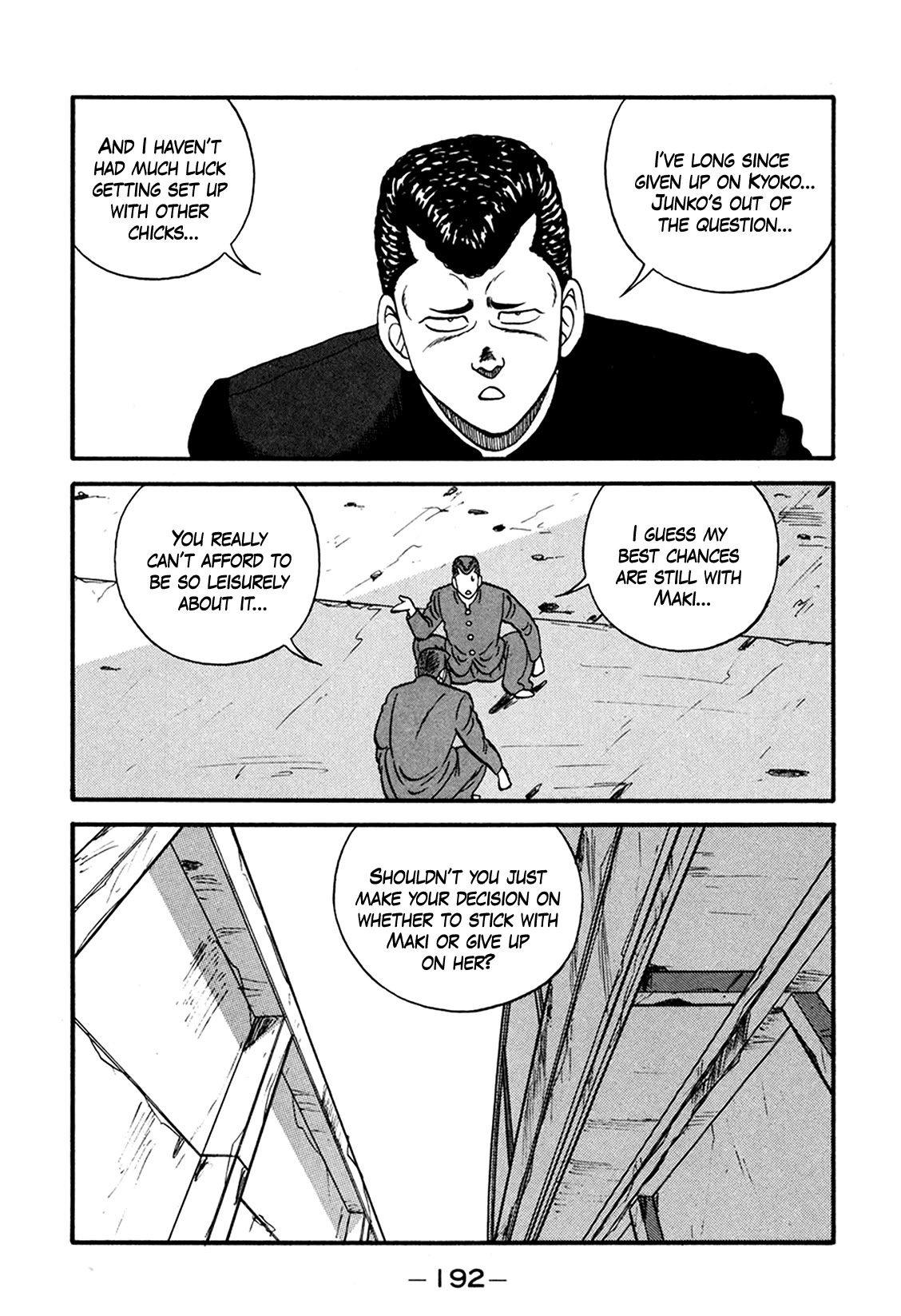Be-Bop-Highschool Chapter 166 page 4 - Chapter 166: Everyday Occurrences of the Delinquent Youth