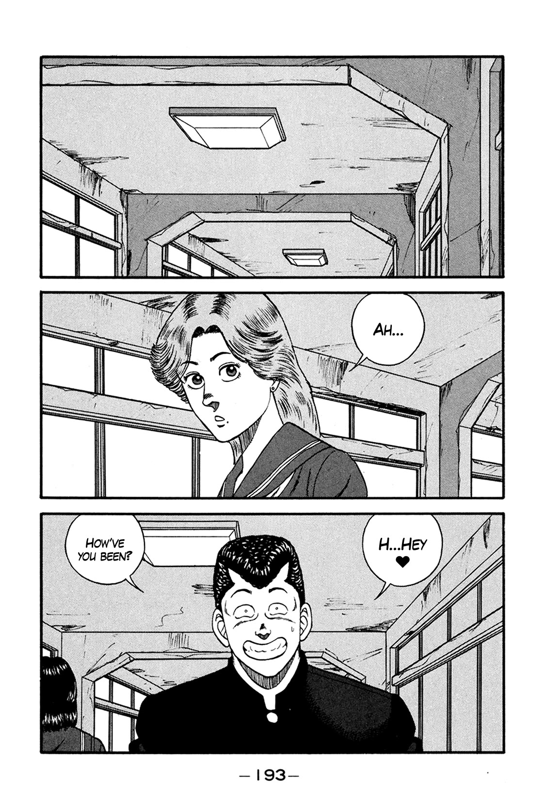 Be-Bop-Highschool Chapter 166 page 5 - Chapter 166: Everyday Occurrences of the Delinquent Youth