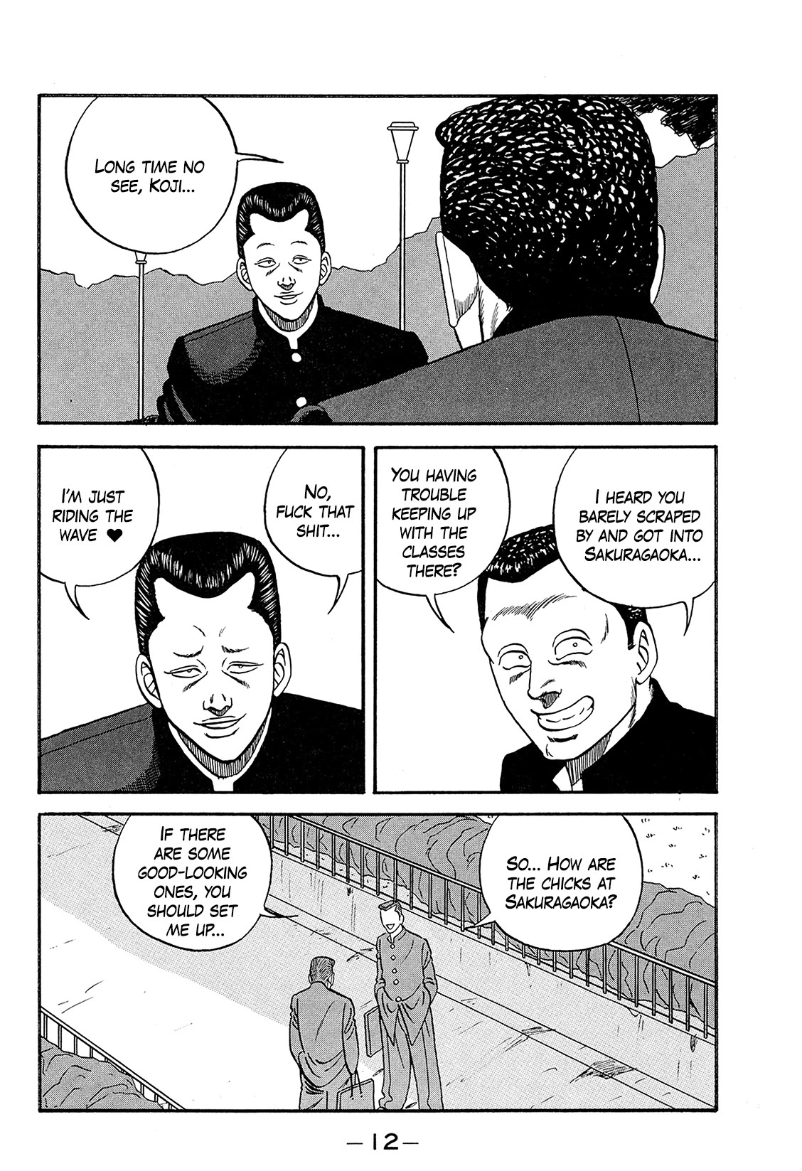 Be-Bop-Highschool Chapter 167 page 11 - Chapter 167: The Metamorphosing Girl's Personal Interview