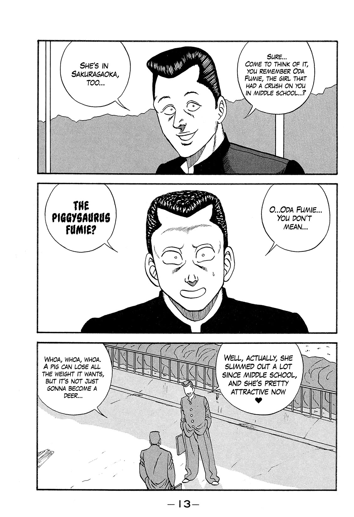 Be-Bop-Highschool Chapter 167 page 12 - Chapter 167: The Metamorphosing Girl's Personal Interview