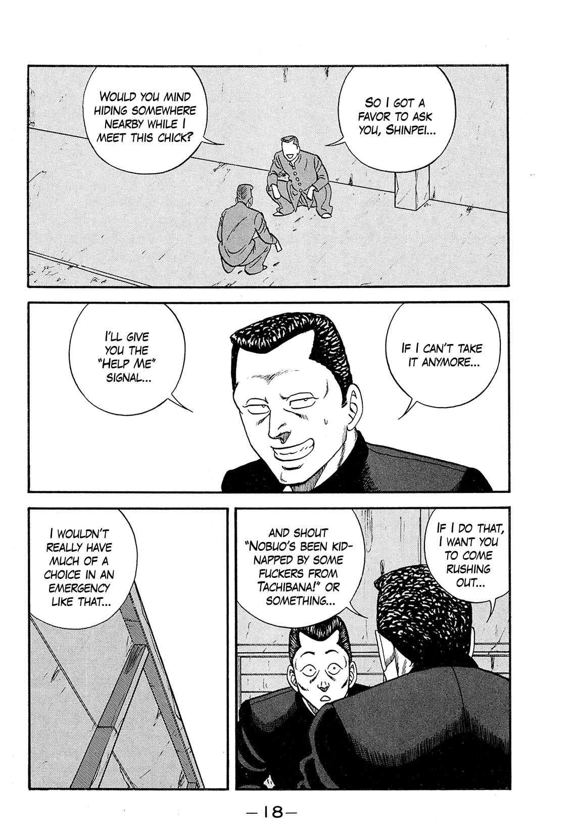 Be-Bop-Highschool Chapter 167 page 17 - Chapter 167: The Metamorphosing Girl's Personal Interview