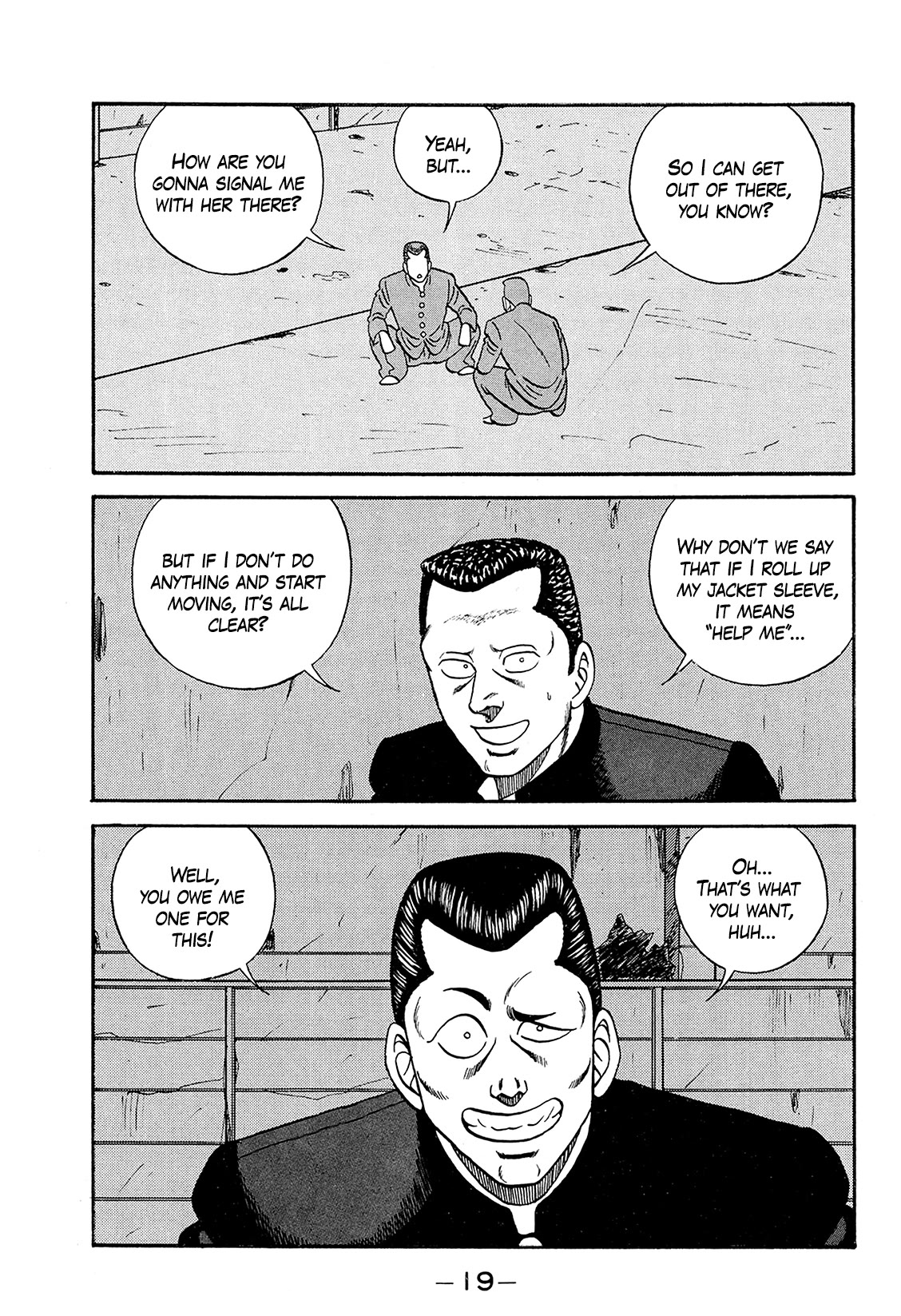 Be-Bop-Highschool Chapter 167 page 18 - Chapter 167: The Metamorphosing Girl's Personal Interview