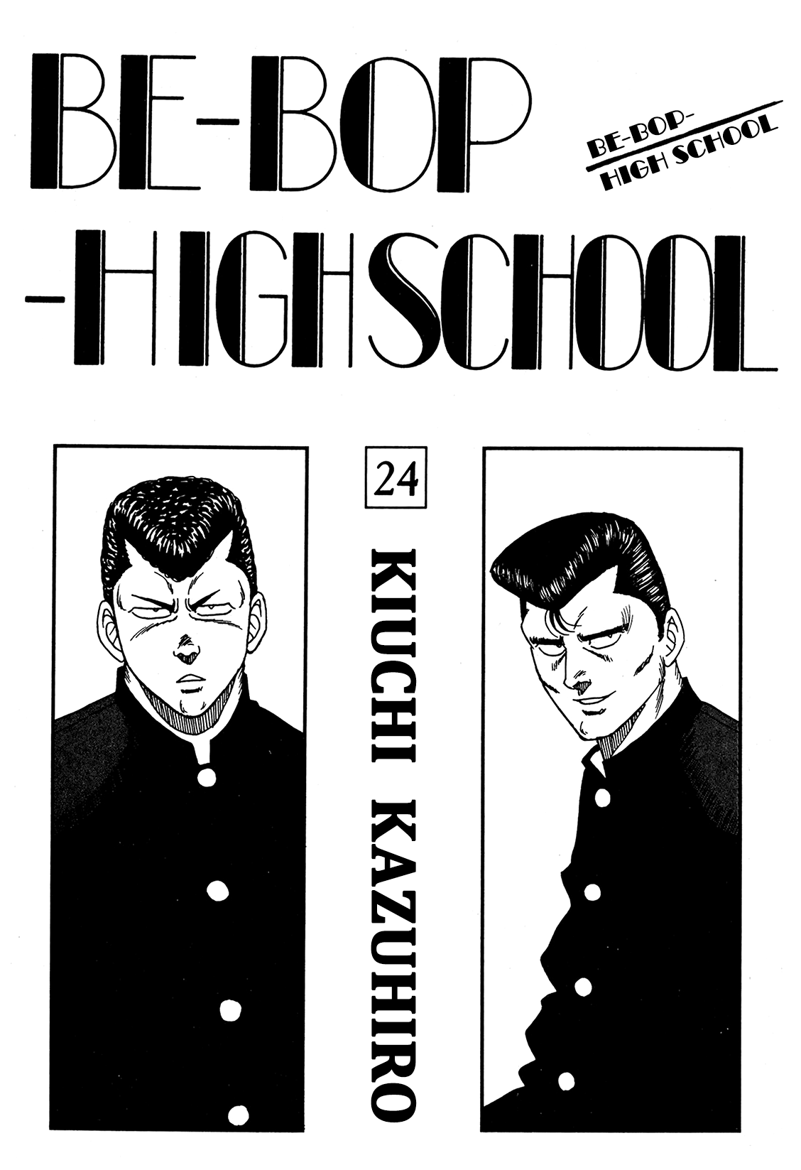 Be-Bop-Highschool Chapter 167 page 2 - Chapter 167: The Metamorphosing Girl's Personal Interview