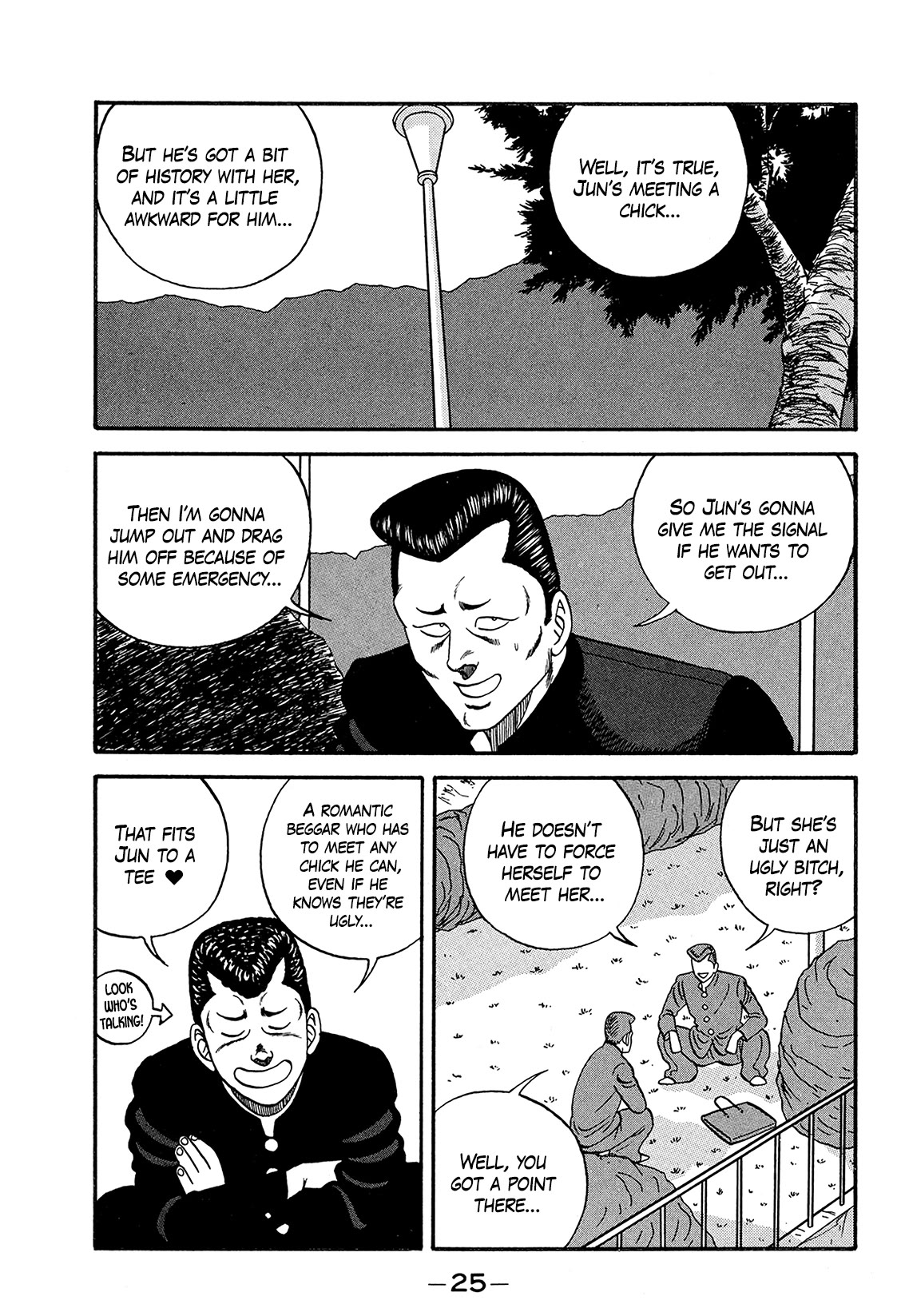 Be-Bop-Highschool Chapter 167 page 24 - Chapter 167: The Metamorphosing Girl's Personal Interview
