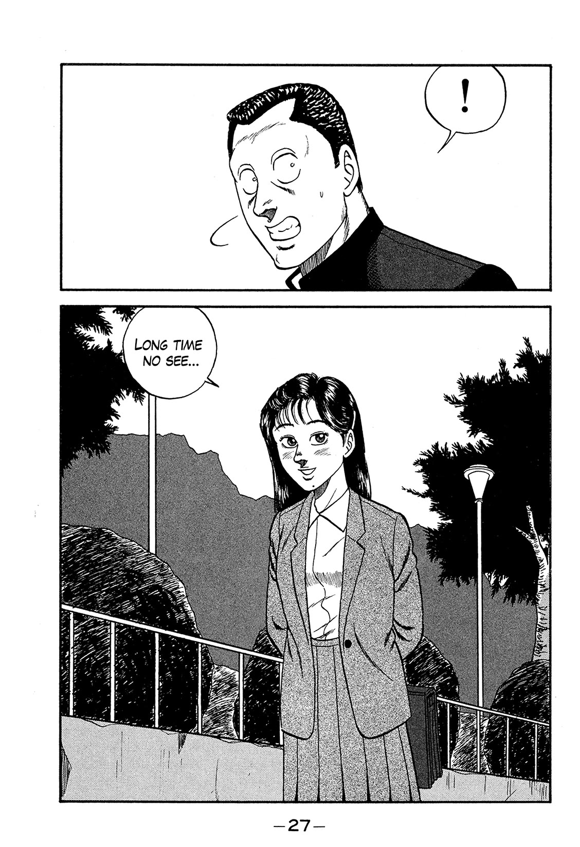 Be-Bop-Highschool Chapter 167 page 26 - Chapter 167: The Metamorphosing Girl's Personal Interview