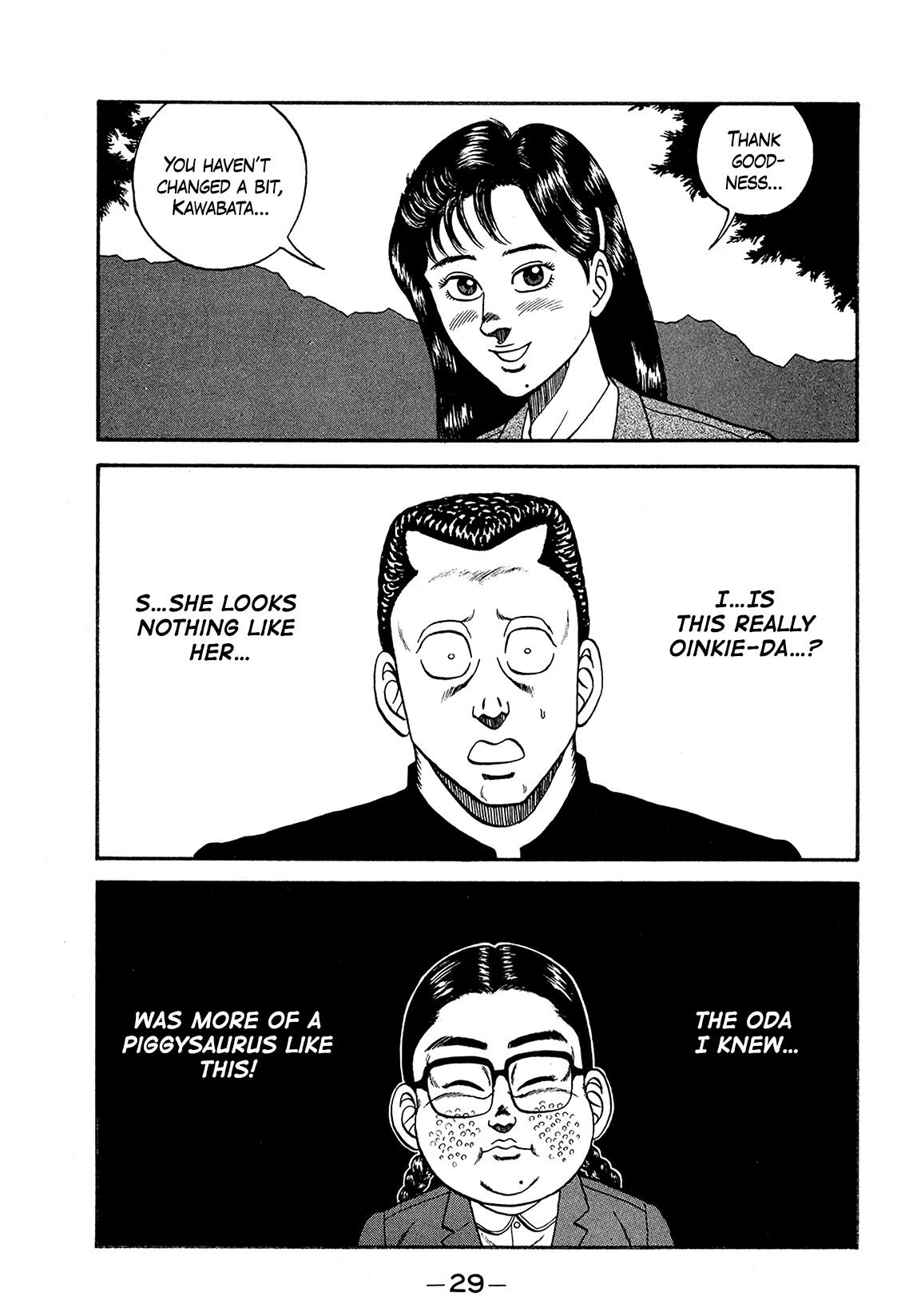 Be-Bop-Highschool Chapter 167 page 28 - Chapter 167: The Metamorphosing Girl's Personal Interview