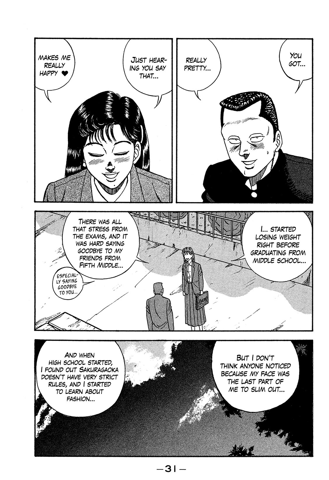 Be-Bop-Highschool Chapter 167 page 30 - Chapter 167: The Metamorphosing Girl's Personal Interview
