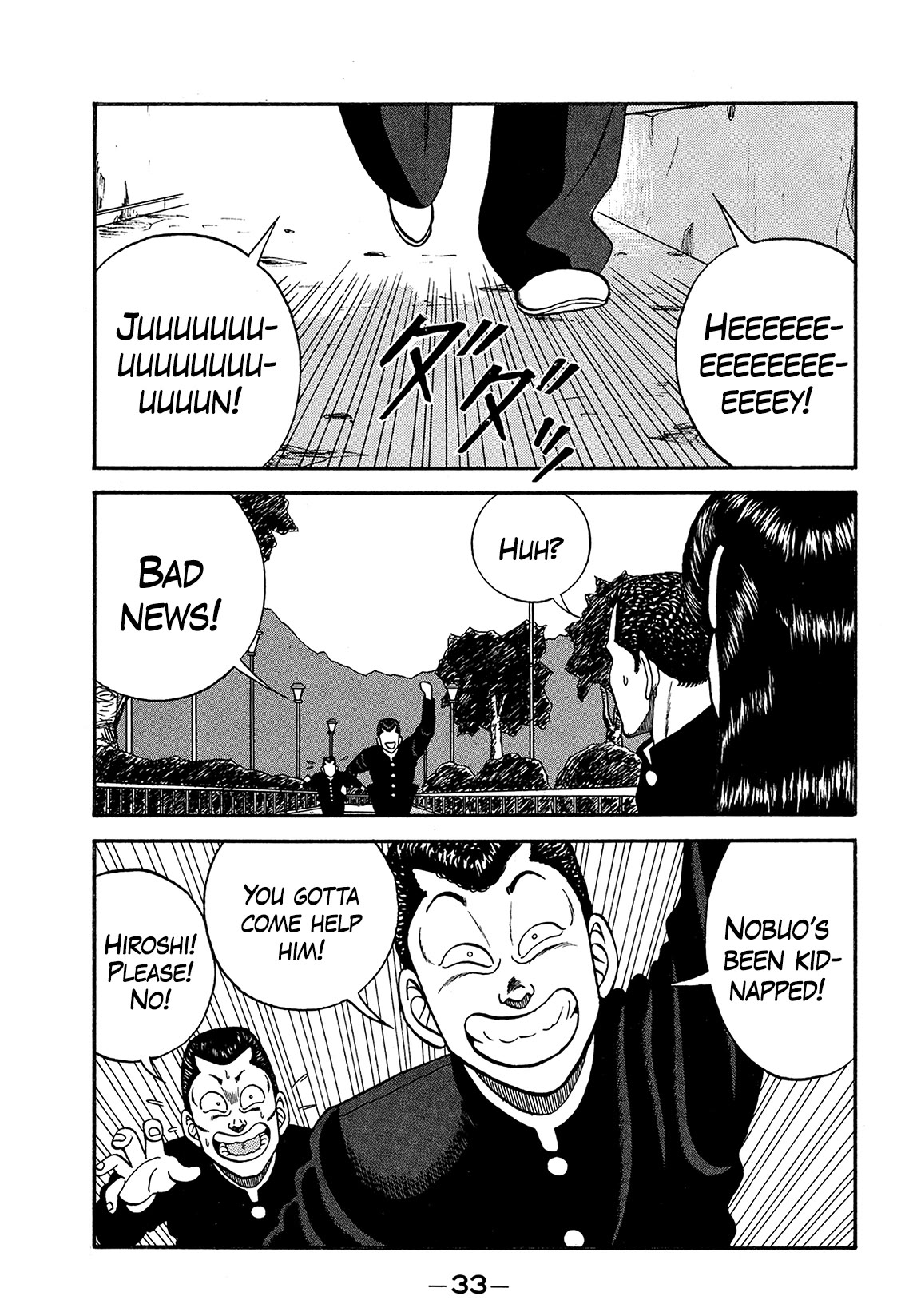 Be-Bop-Highschool Chapter 167 page 32 - Chapter 167: The Metamorphosing Girl's Personal Interview