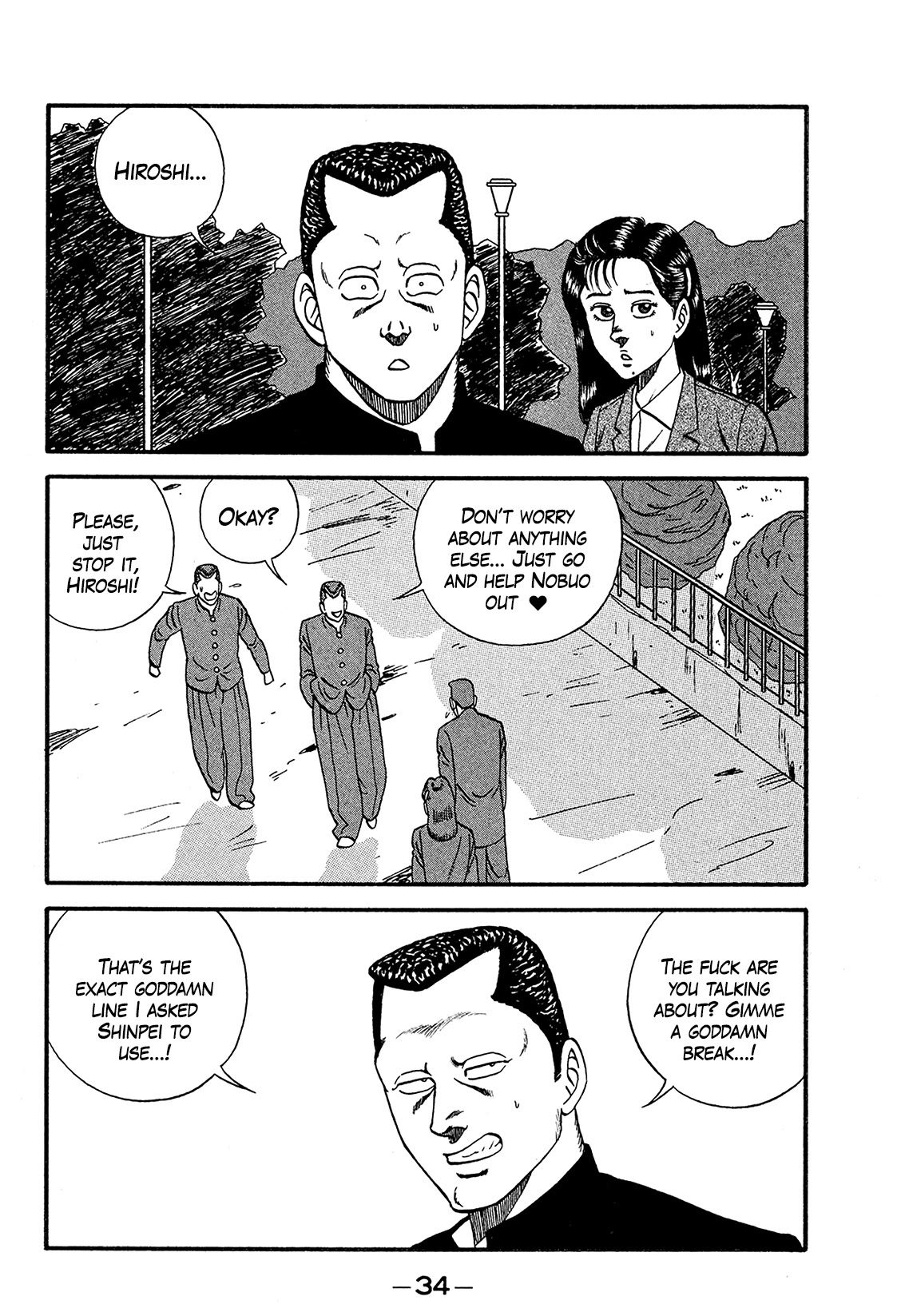 Be-Bop-Highschool Chapter 167 page 33 - Chapter 167: The Metamorphosing Girl's Personal Interview
