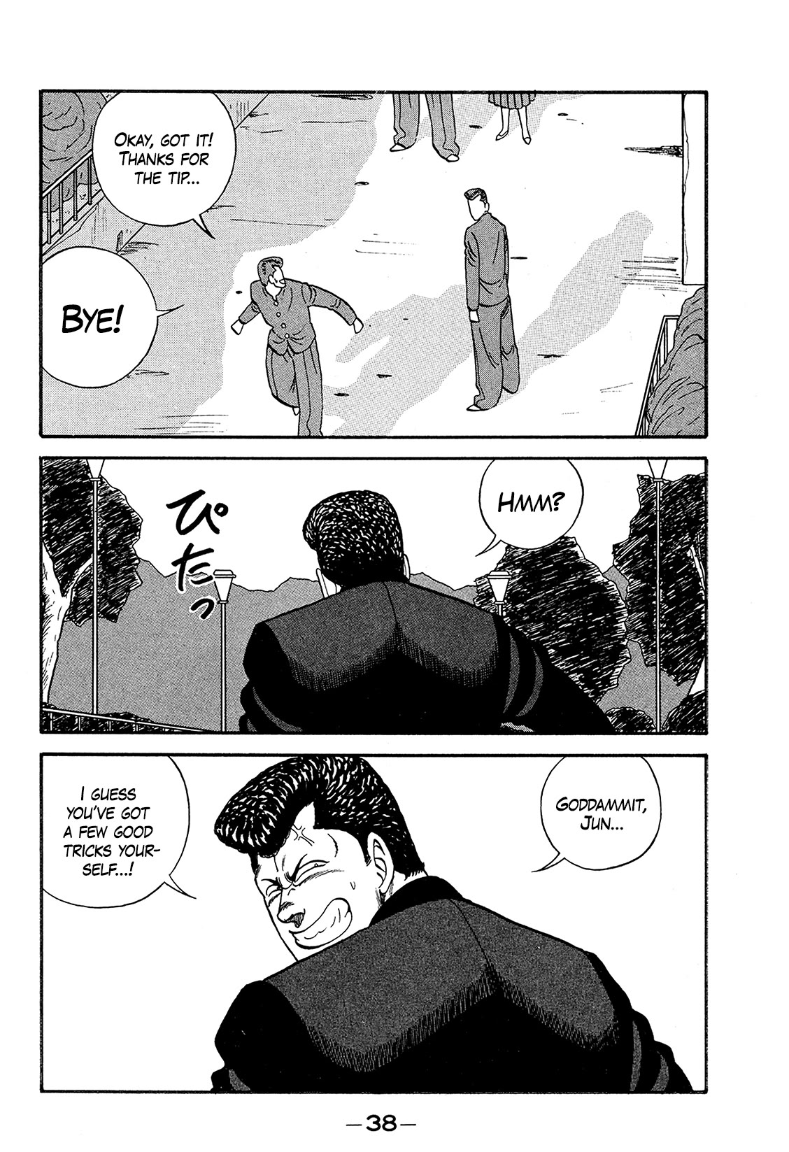 Be-Bop-Highschool Chapter 167 page 37 - Chapter 167: The Metamorphosing Girl's Personal Interview