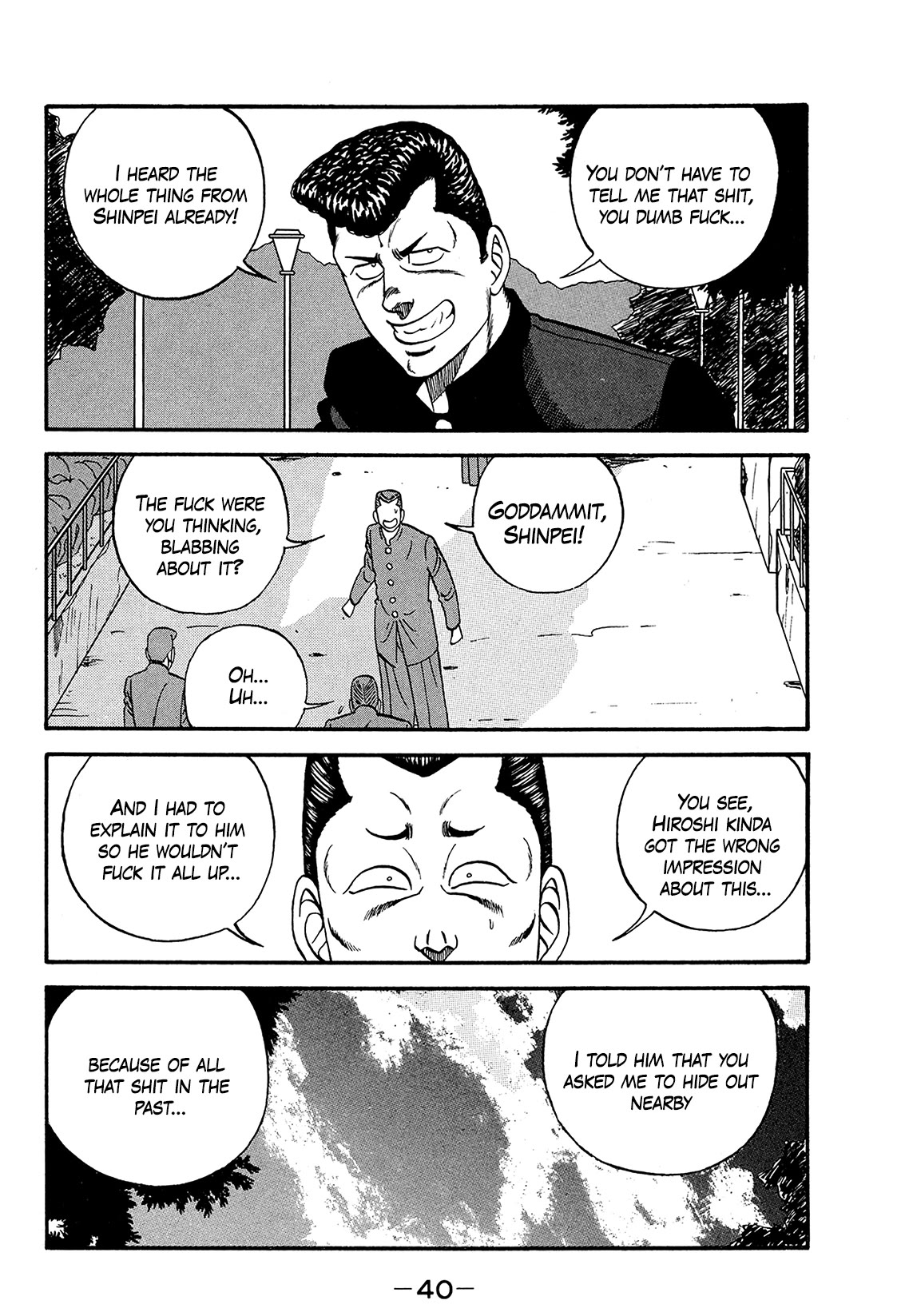Be-Bop-Highschool Chapter 167 page 39 - Chapter 167: The Metamorphosing Girl's Personal Interview