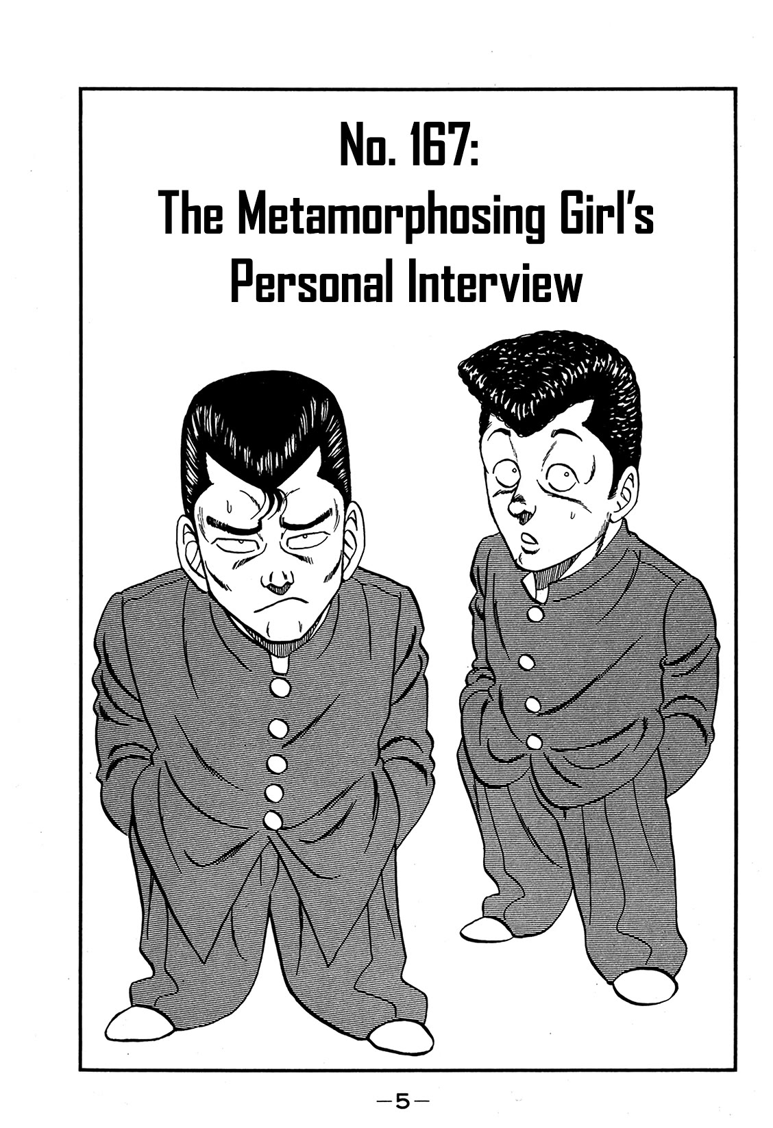 Be-Bop-Highschool Chapter 167 page 4 - Chapter 167: The Metamorphosing Girl's Personal Interview