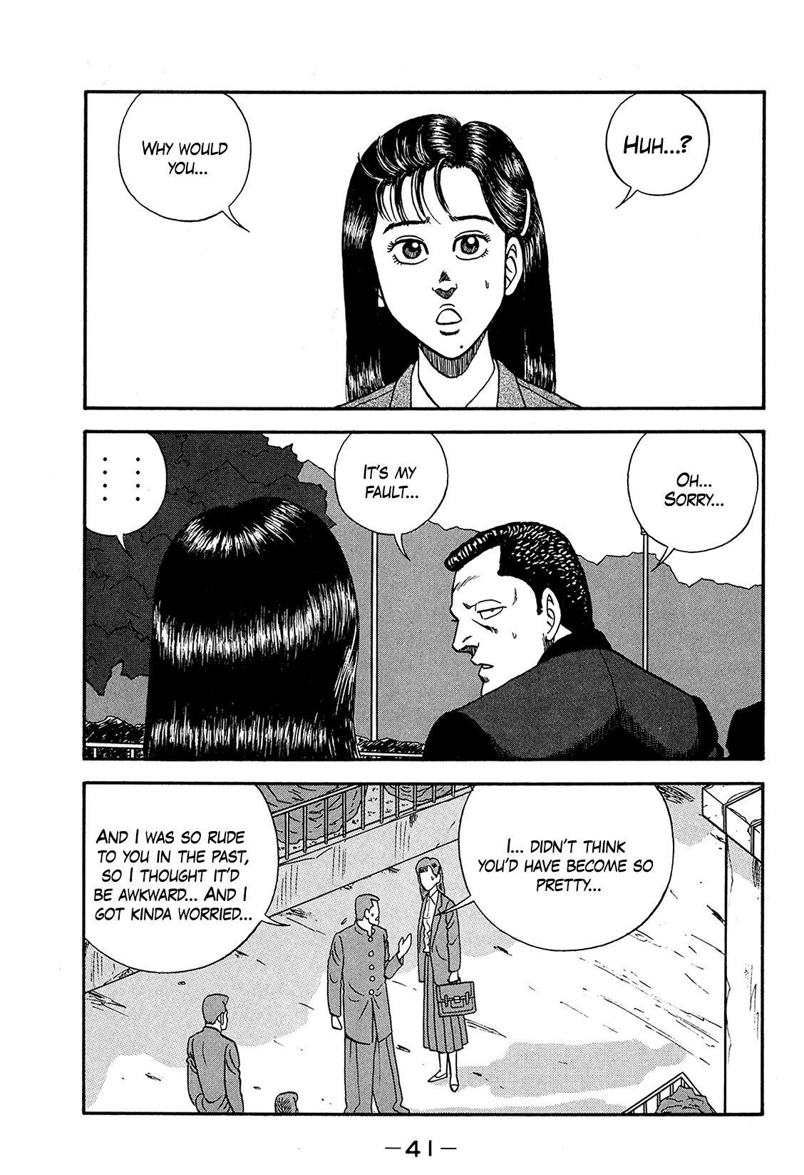 Be-Bop-Highschool Chapter 167 page 40 - Chapter 167: The Metamorphosing Girl's Personal Interview