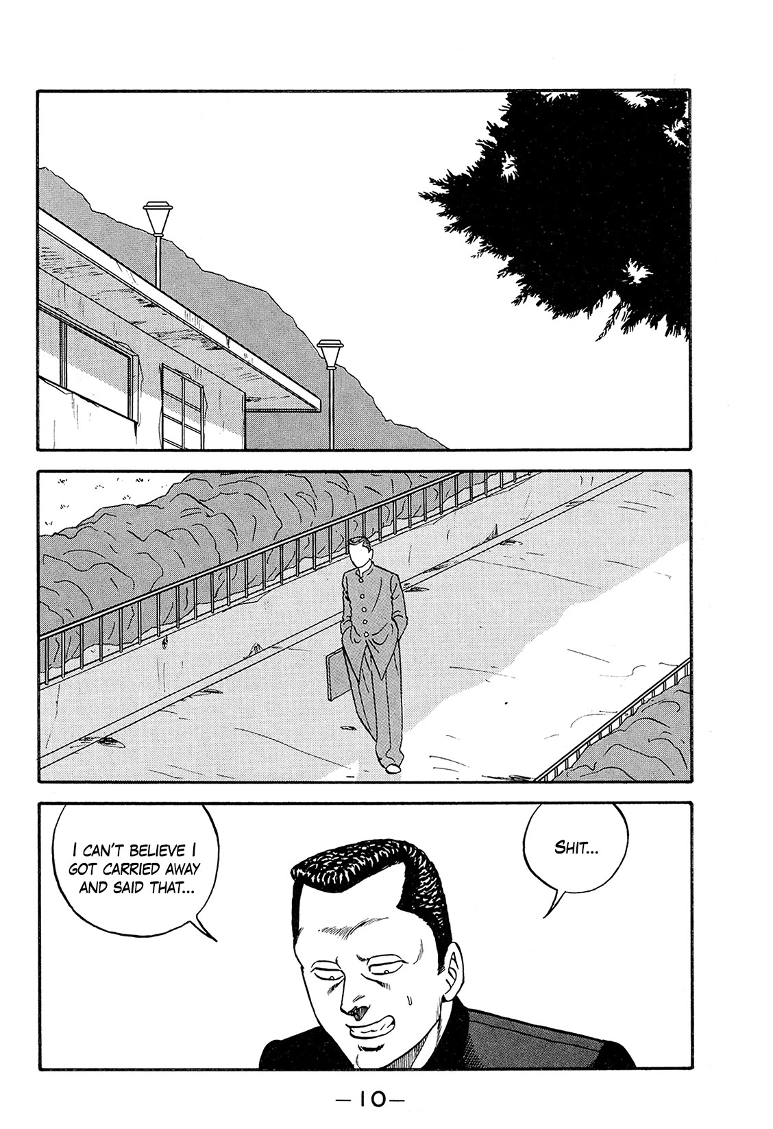 Be-Bop-Highschool Chapter 167 page 9 - Chapter 167: The Metamorphosing Girl's Personal Interview