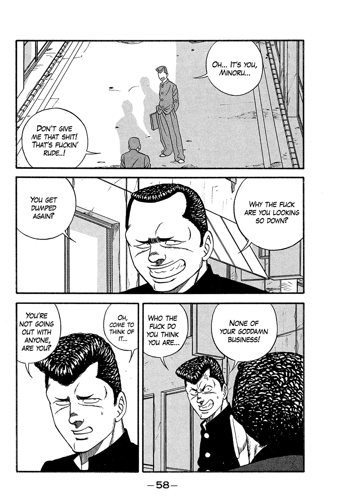 Be-Bop-Highschool Chapter 168 page 10 - Chapter 168: The Delinquent Youth's Romantic Starvation