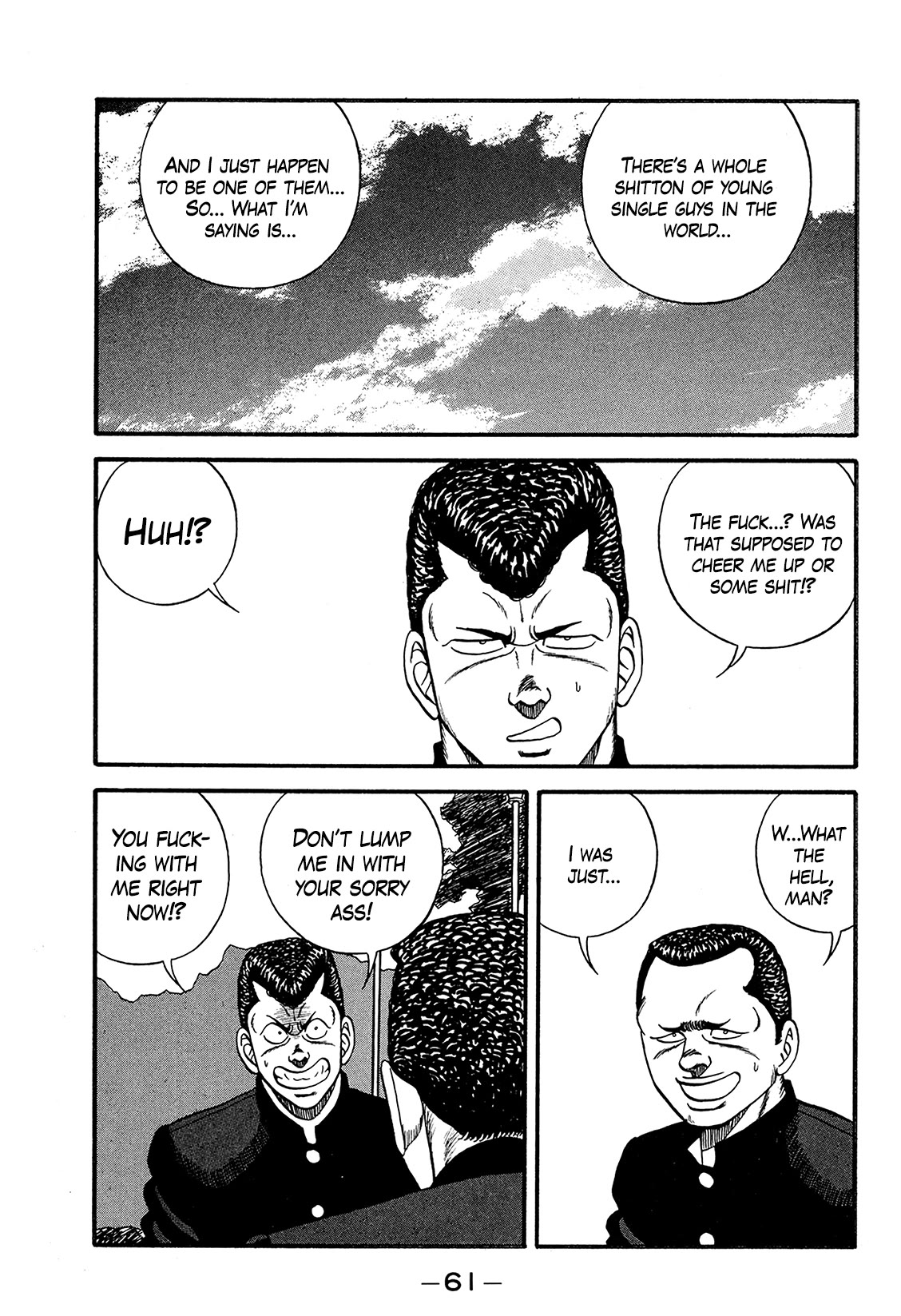 Be-Bop-Highschool Chapter 168 page 13 - Chapter 168: The Delinquent Youth's Romantic Starvation