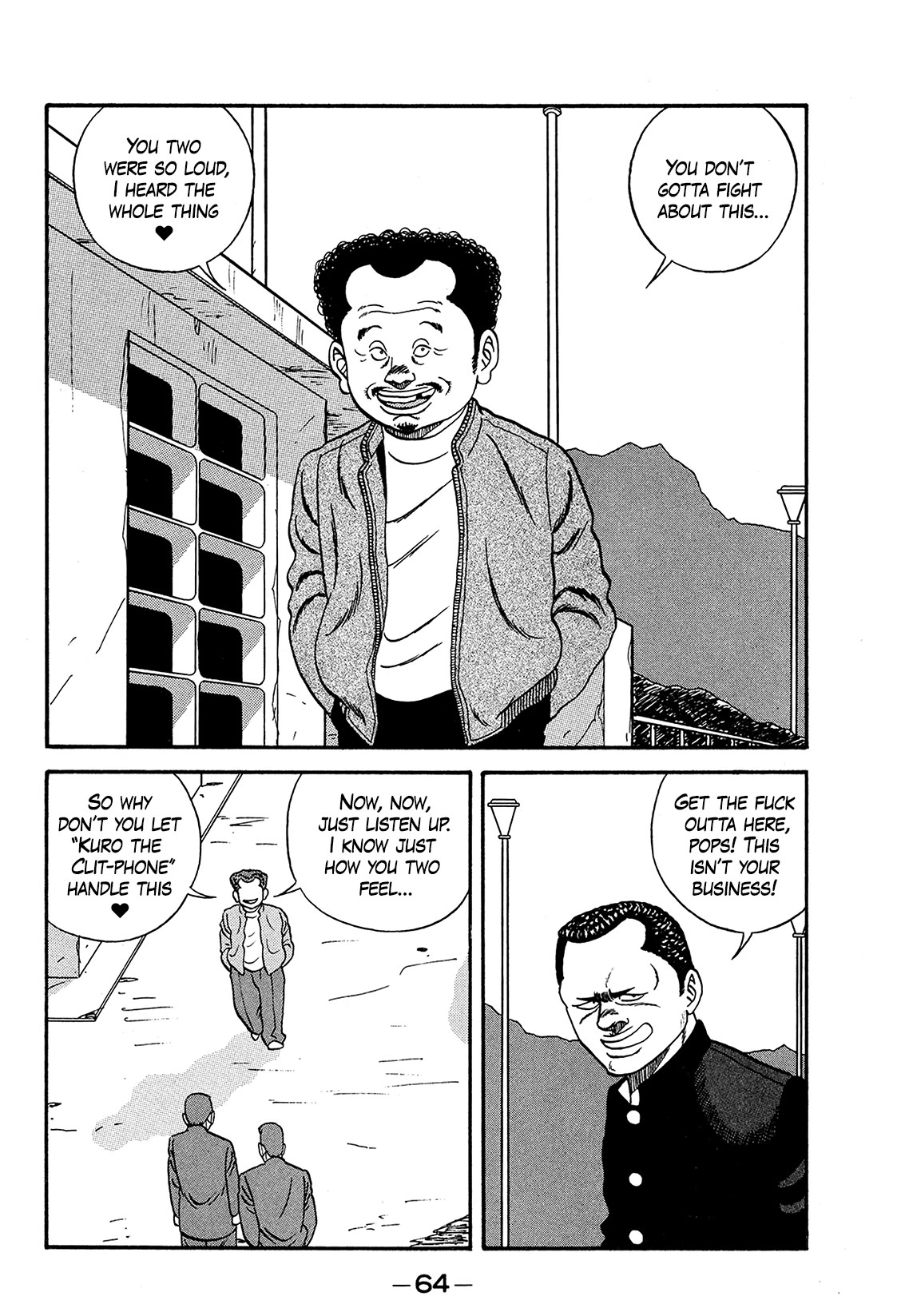Be-Bop-Highschool Chapter 168 page 16 - Chapter 168: The Delinquent Youth's Romantic Starvation