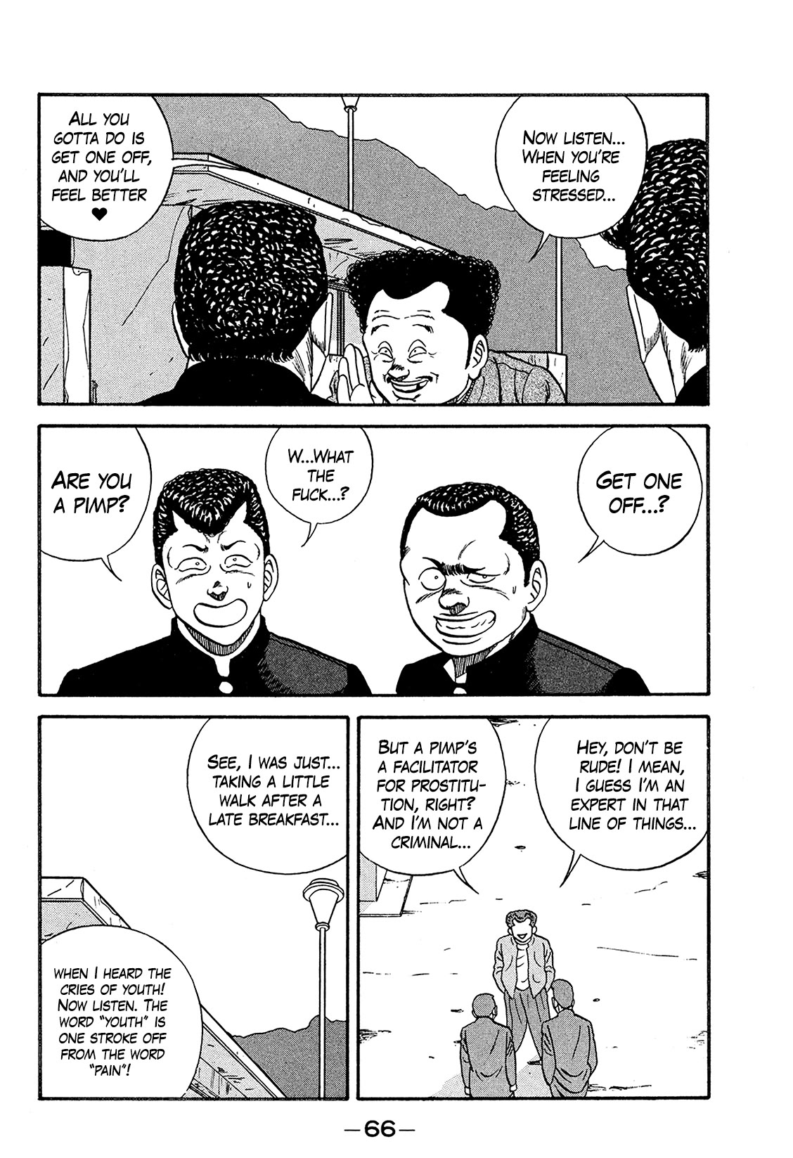 Be-Bop-Highschool Chapter 168 page 18 - Chapter 168: The Delinquent Youth's Romantic Starvation