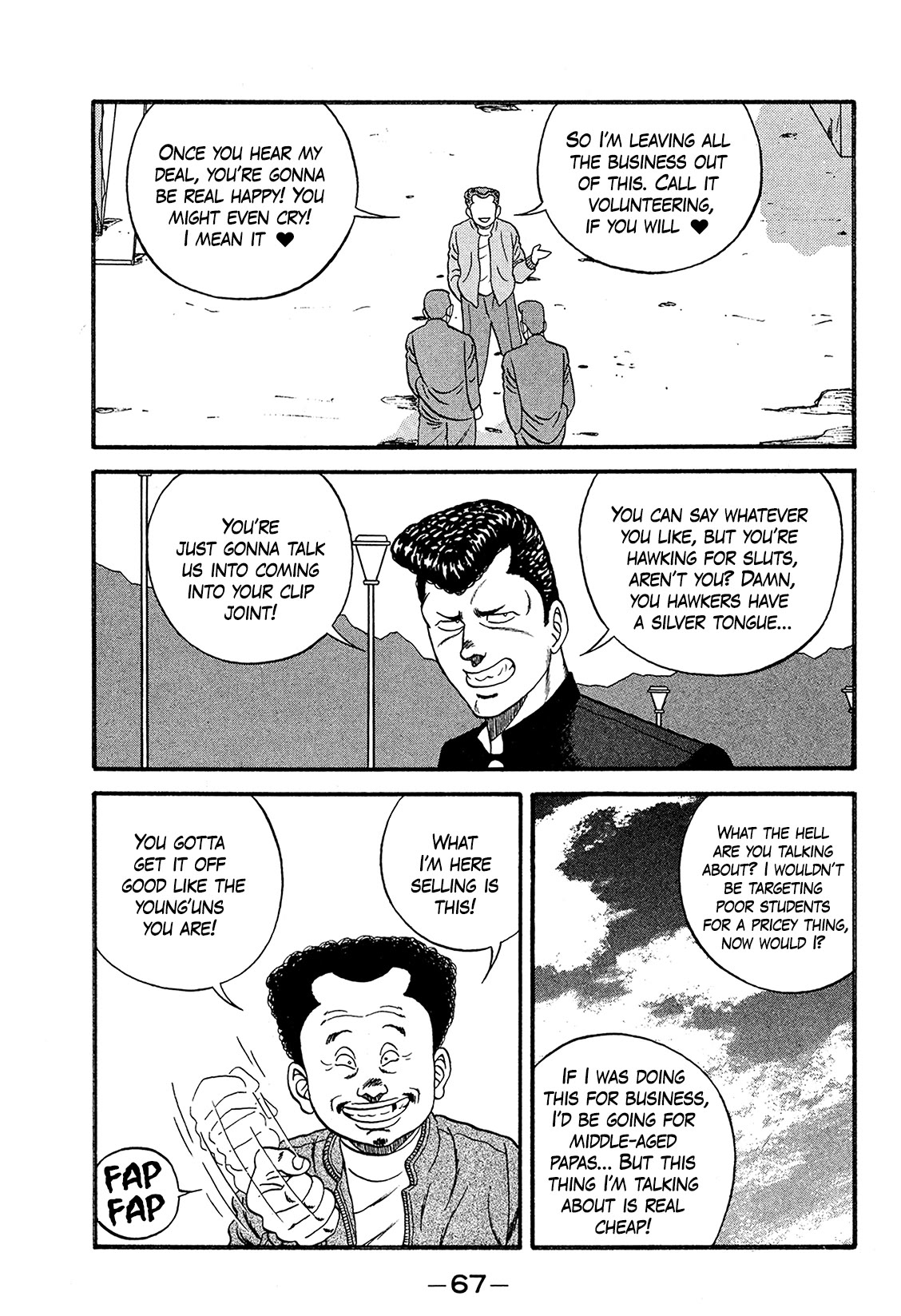 Be-Bop-Highschool Chapter 168 page 19 - Chapter 168: The Delinquent Youth's Romantic Starvation