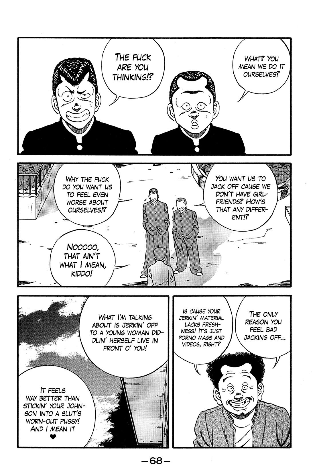 Be-Bop-Highschool Chapter 168 page 20 - Chapter 168: The Delinquent Youth's Romantic Starvation