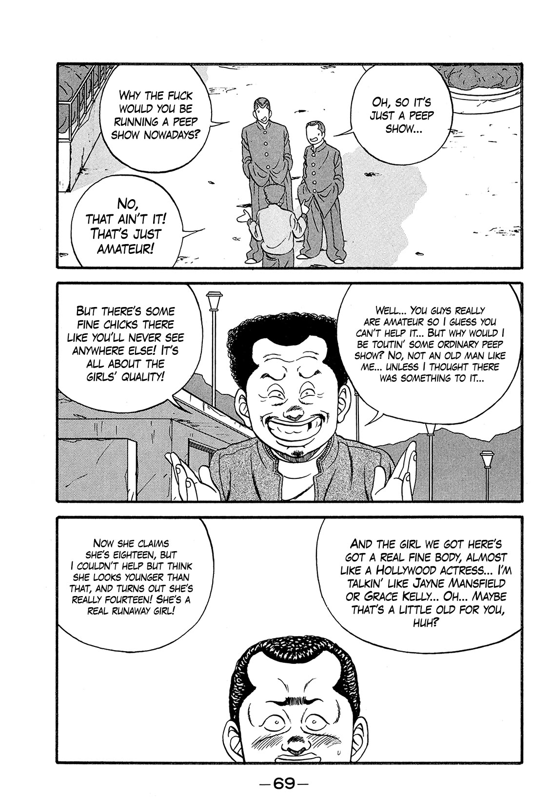 Be-Bop-Highschool Chapter 168 page 21 - Chapter 168: The Delinquent Youth's Romantic Starvation