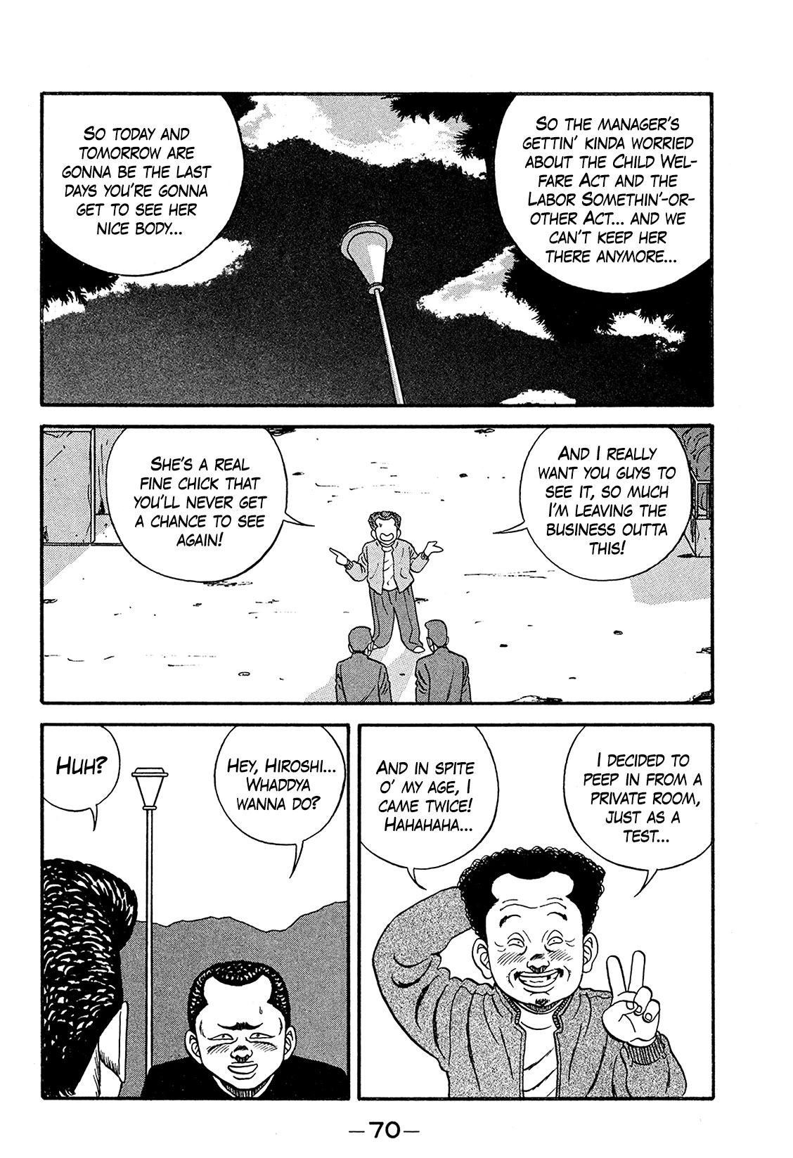 Be-Bop-Highschool Chapter 168 page 22 - Chapter 168: The Delinquent Youth's Romantic Starvation