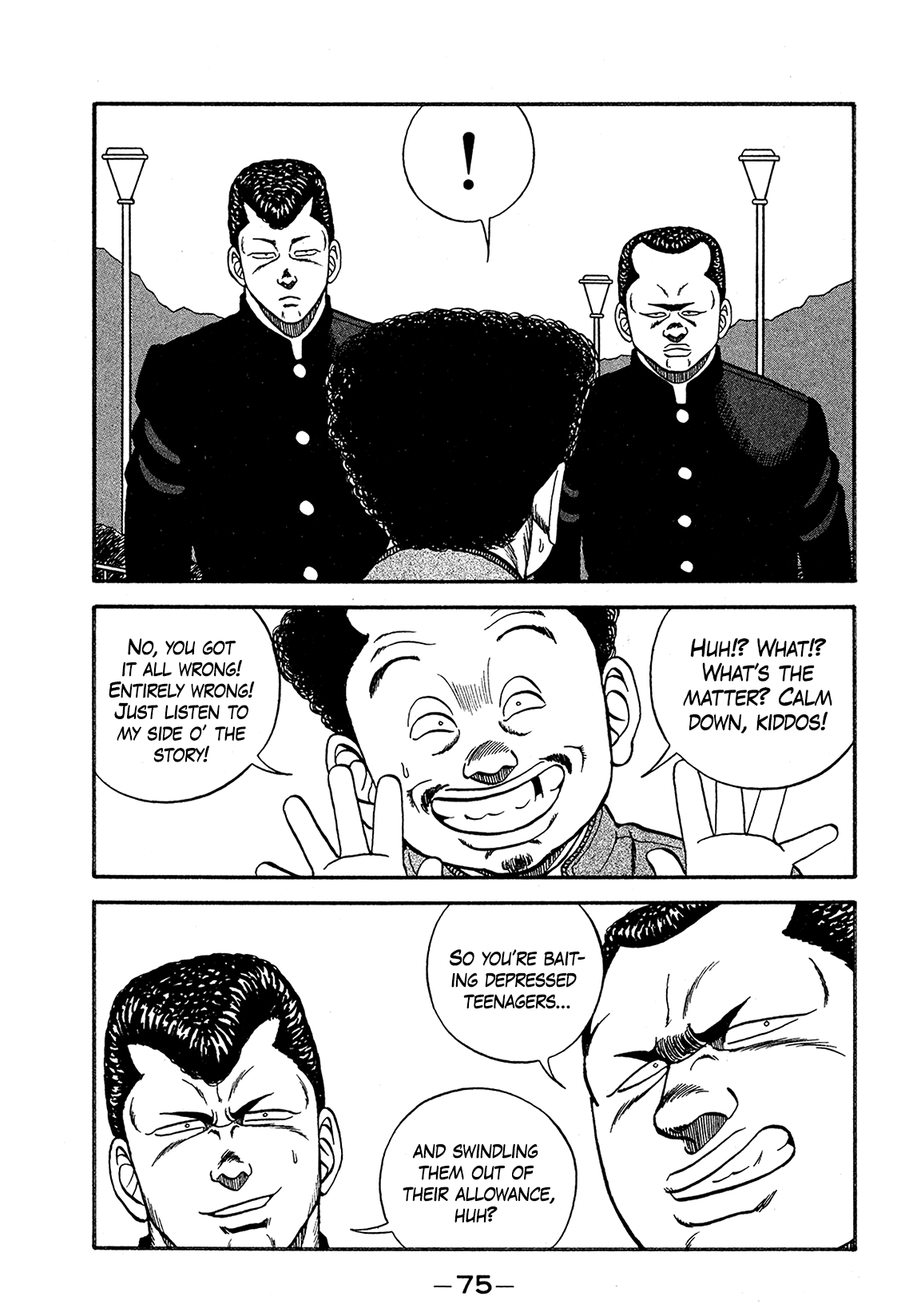 Be-Bop-Highschool Chapter 168 page 27 - Chapter 168: The Delinquent Youth's Romantic Starvation