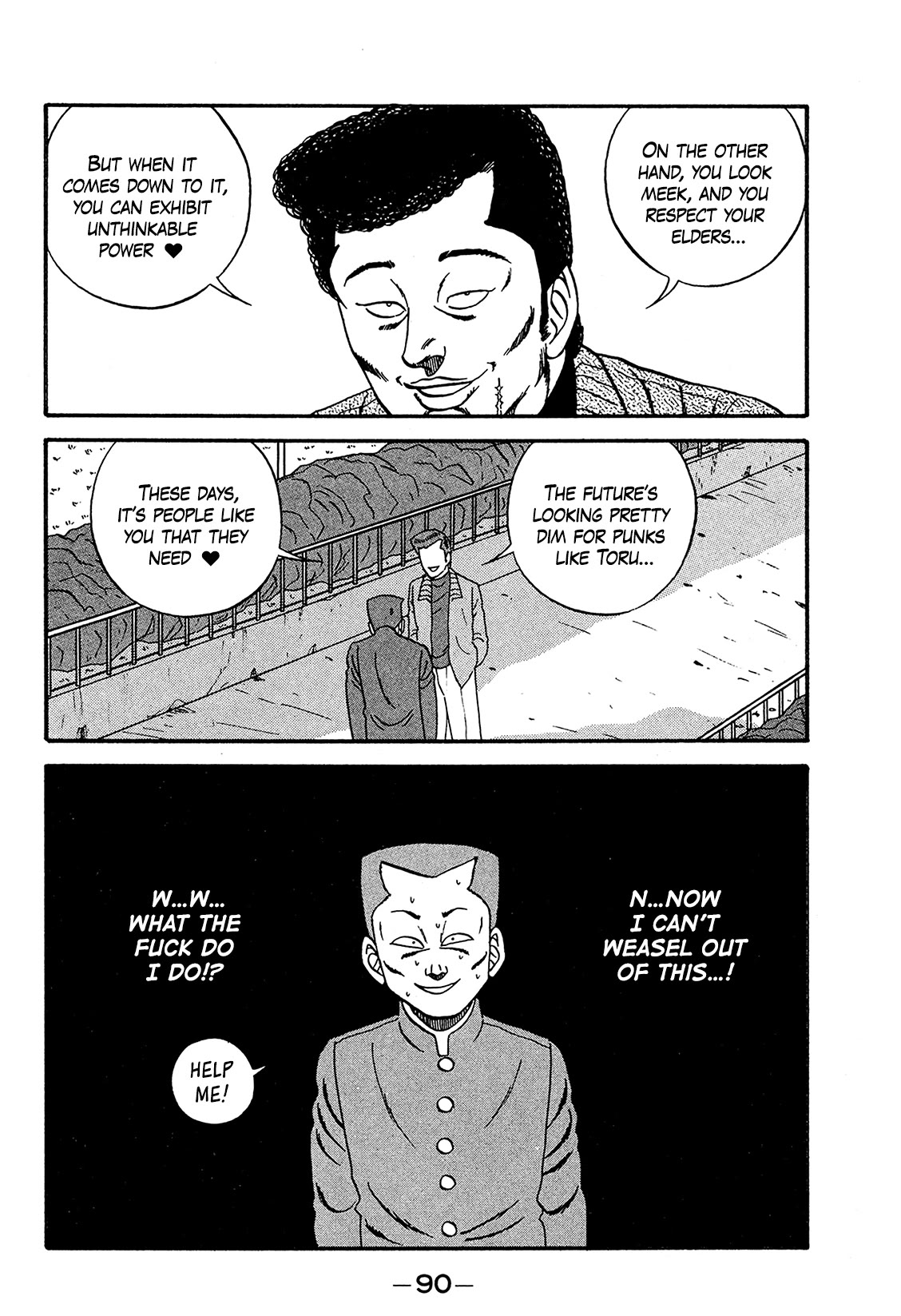 Be-Bop-Highschool Chapter 169 page 14 - Chapter 169: The Bush-Leaguer Loses His Bearings