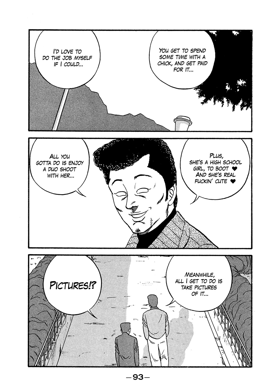 Be-Bop-Highschool Chapter 169 page 17 - Chapter 169: The Bush-Leaguer Loses His Bearings