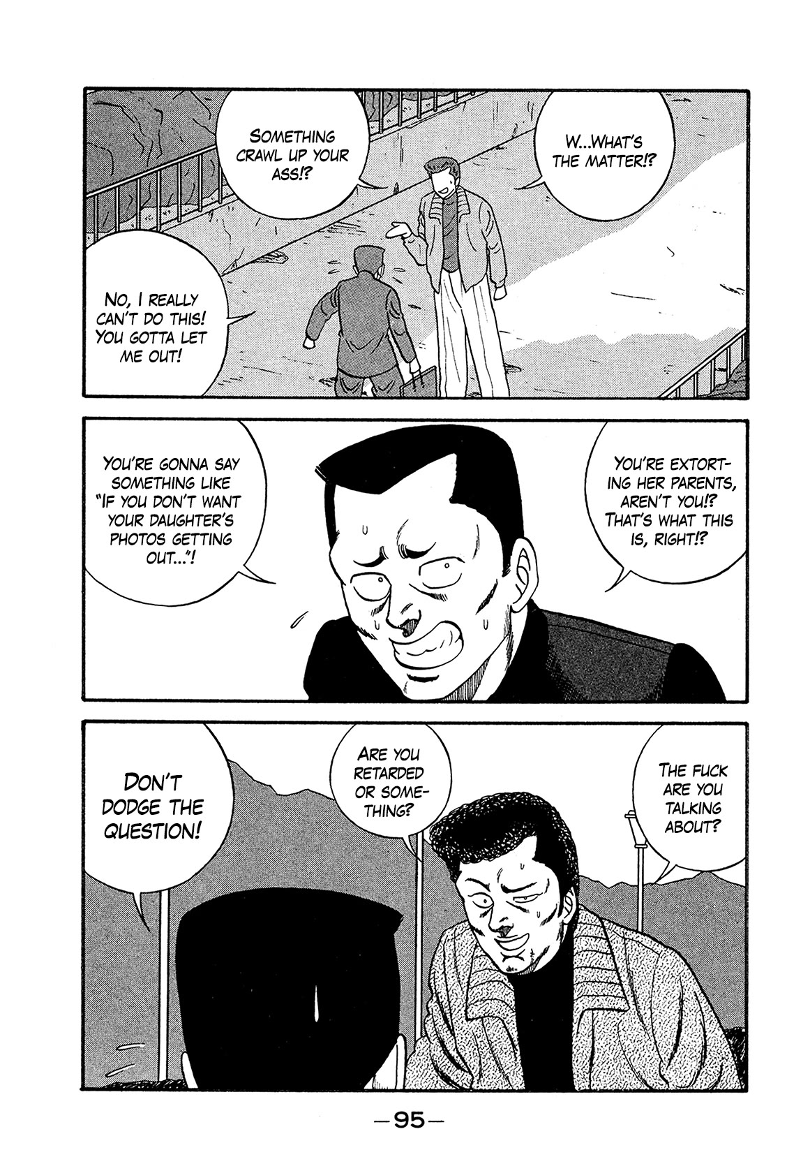 Be-Bop-Highschool Chapter 169 page 19 - Chapter 169: The Bush-Leaguer Loses His Bearings