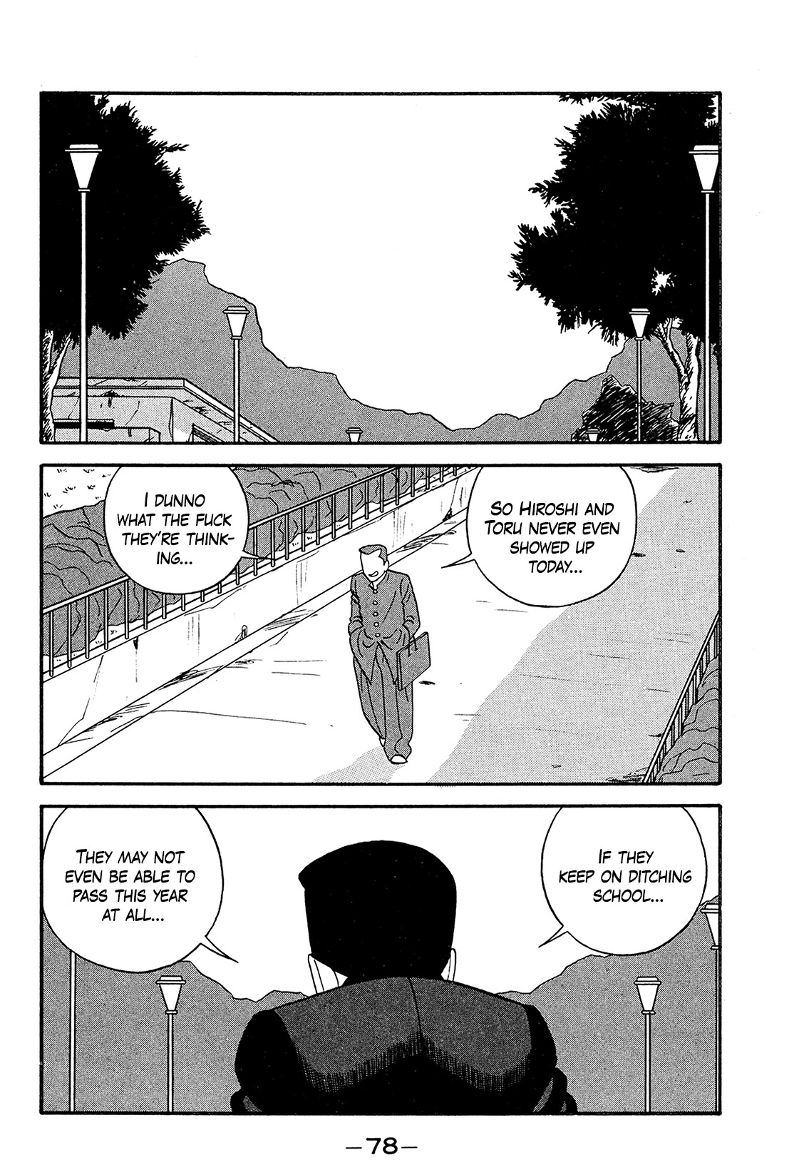Be-Bop-Highschool Chapter 169 page 2 - Chapter 169: The Bush-Leaguer Loses His Bearings