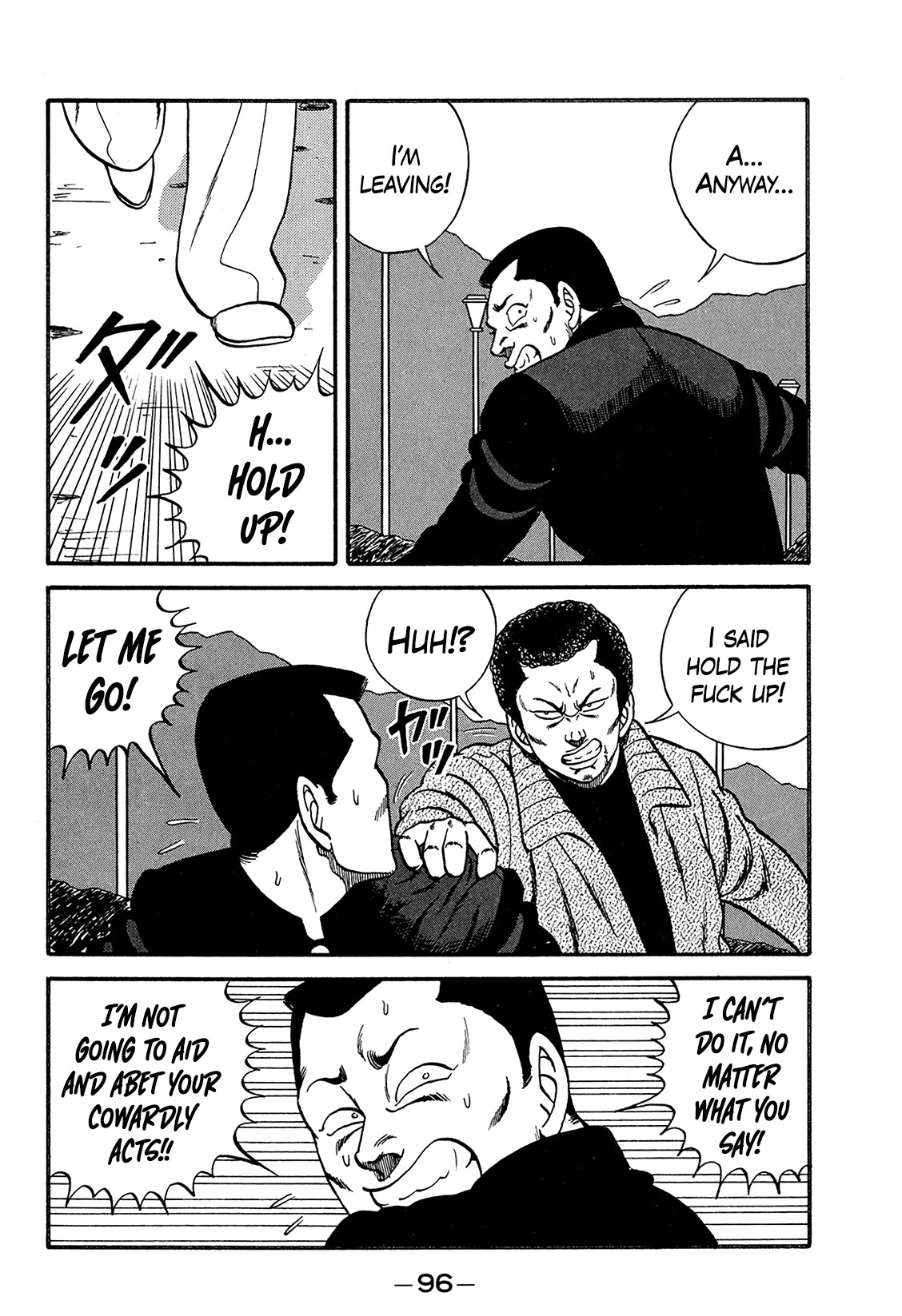 Be-Bop-Highschool Chapter 169 page 20 - Chapter 169: The Bush-Leaguer Loses His Bearings