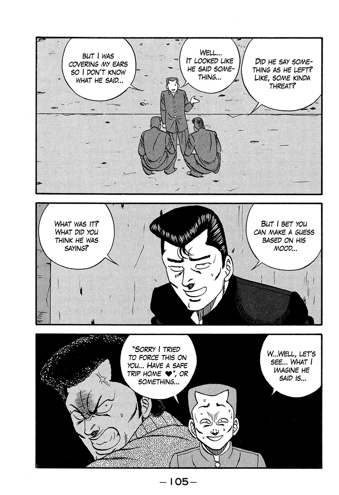Be-Bop-Highschool Chapter 169 page 29 - Chapter 169: The Bush-Leaguer Loses His Bearings