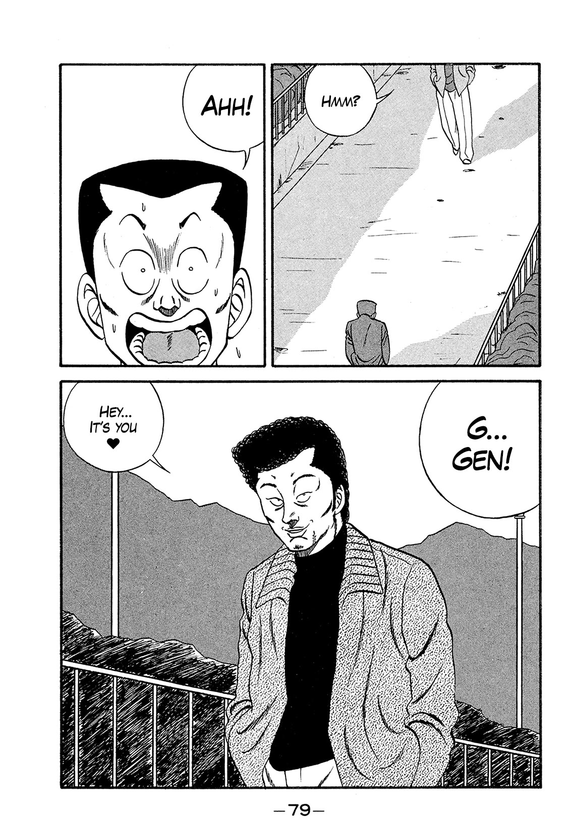 Be-Bop-Highschool Chapter 169 page 3 - Chapter 169: The Bush-Leaguer Loses His Bearings