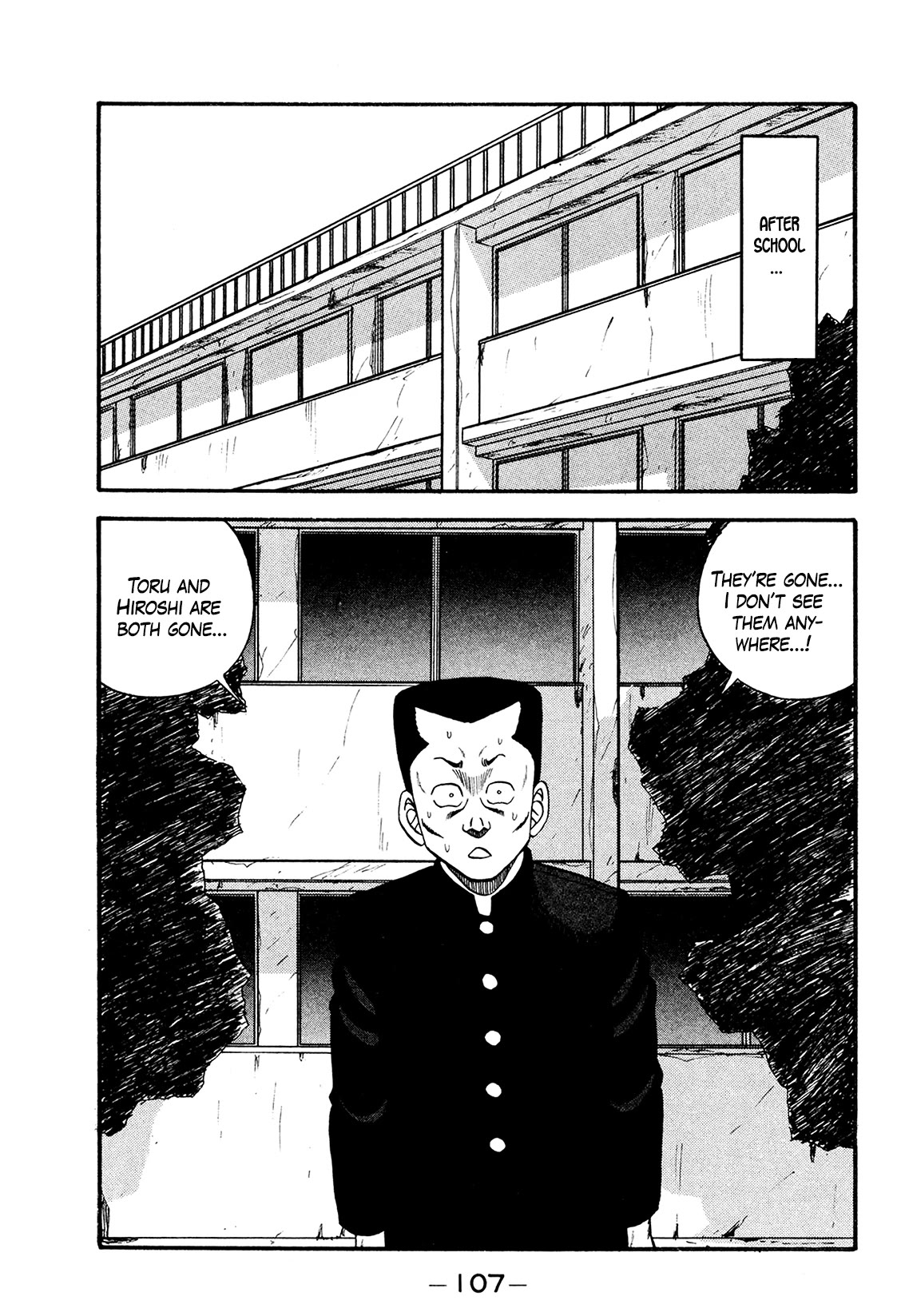 Be-Bop-Highschool Chapter 169 page 31 - Chapter 169: The Bush-Leaguer Loses His Bearings