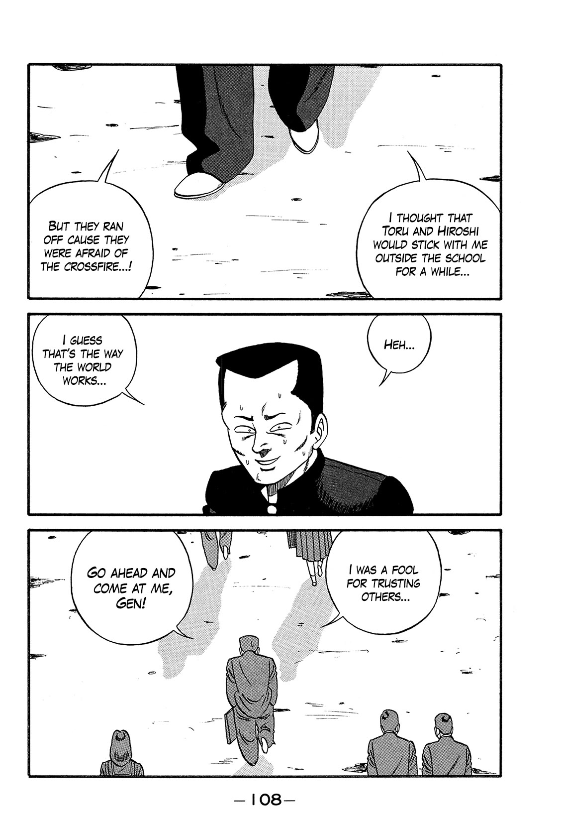 Be-Bop-Highschool Chapter 169 page 32 - Chapter 169: The Bush-Leaguer Loses His Bearings