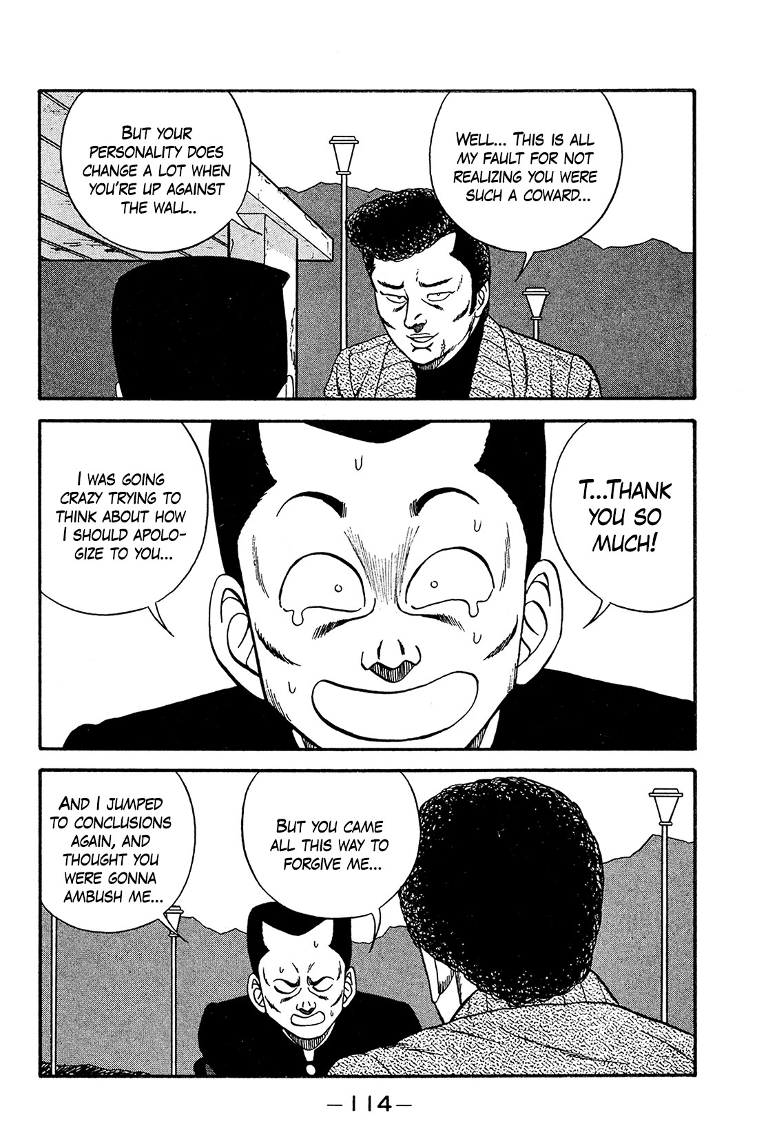 Be-Bop-Highschool Chapter 169 page 38 - Chapter 169: The Bush-Leaguer Loses His Bearings