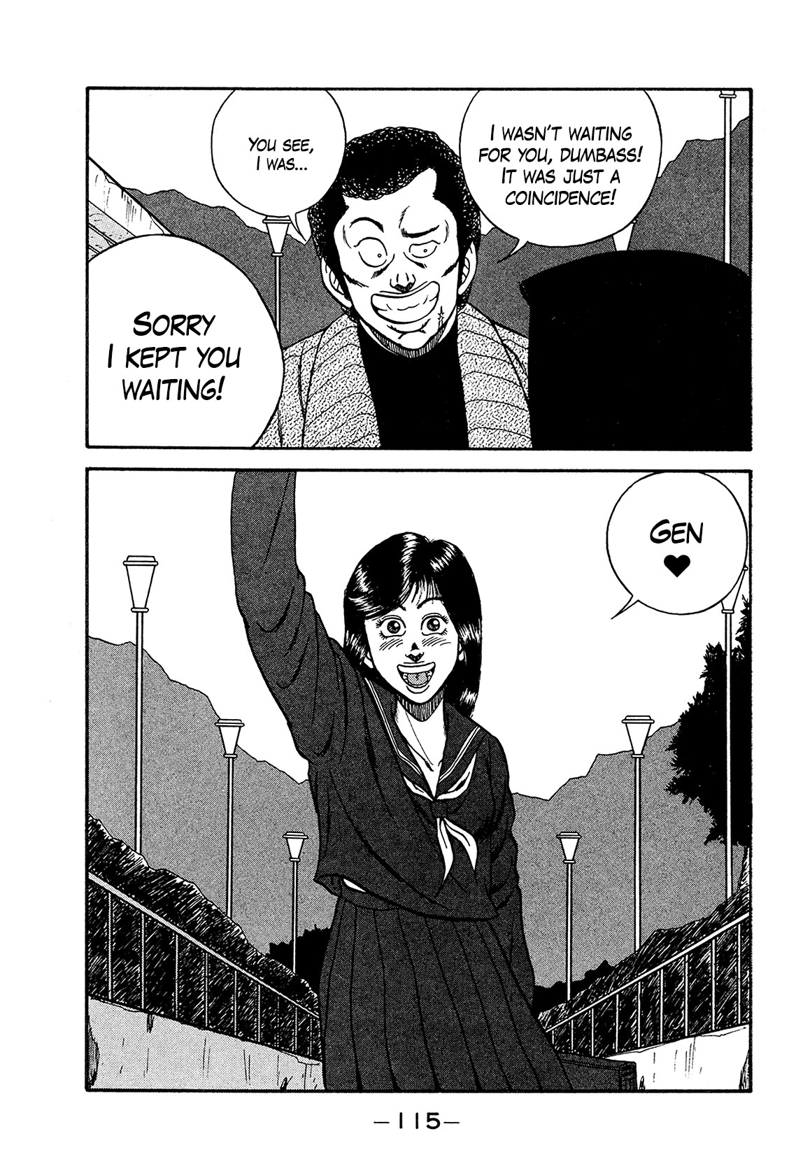 Be-Bop-Highschool Chapter 169 page 39 - Chapter 169: The Bush-Leaguer Loses His Bearings
