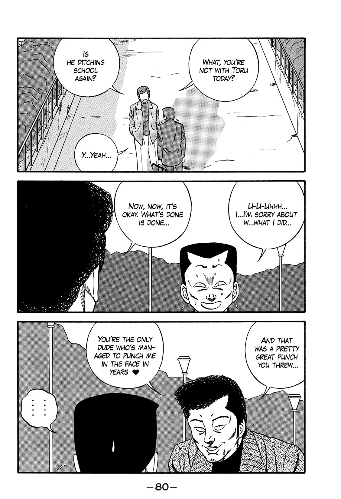Be-Bop-Highschool Chapter 169 page 4 - Chapter 169: The Bush-Leaguer Loses His Bearings