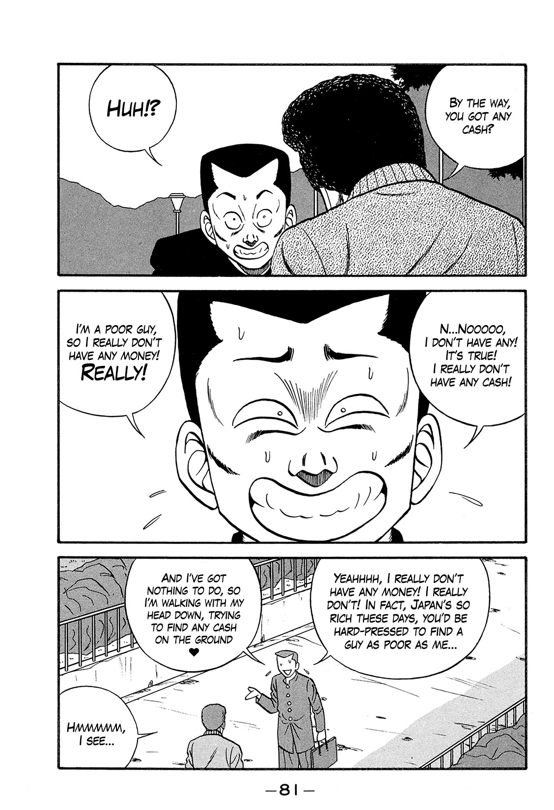 Be-Bop-Highschool Chapter 169 page 5 - Chapter 169: The Bush-Leaguer Loses His Bearings