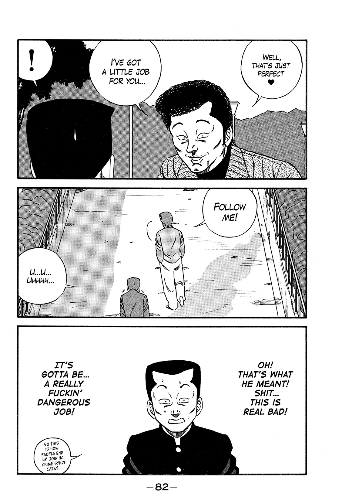 Be-Bop-Highschool Chapter 169 page 6 - Chapter 169: The Bush-Leaguer Loses His Bearings