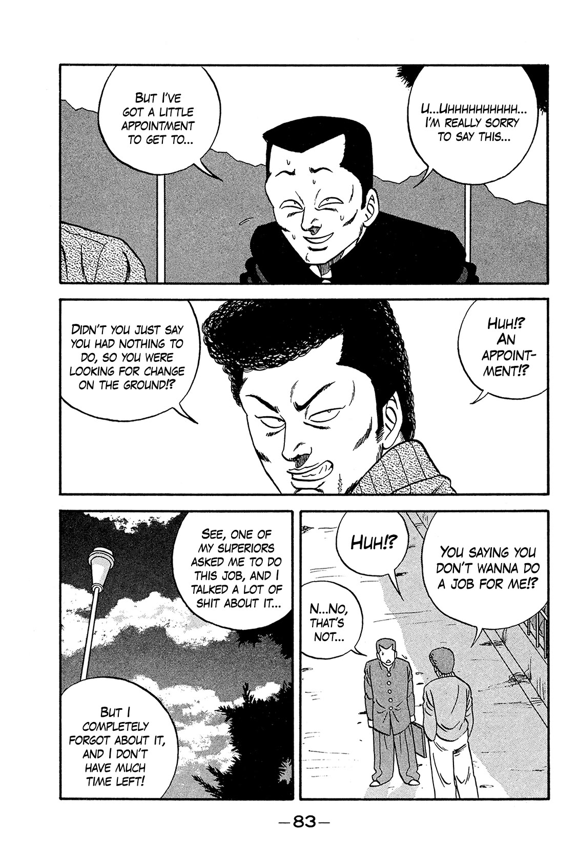 Be-Bop-Highschool Chapter 169 page 7 - Chapter 169: The Bush-Leaguer Loses His Bearings