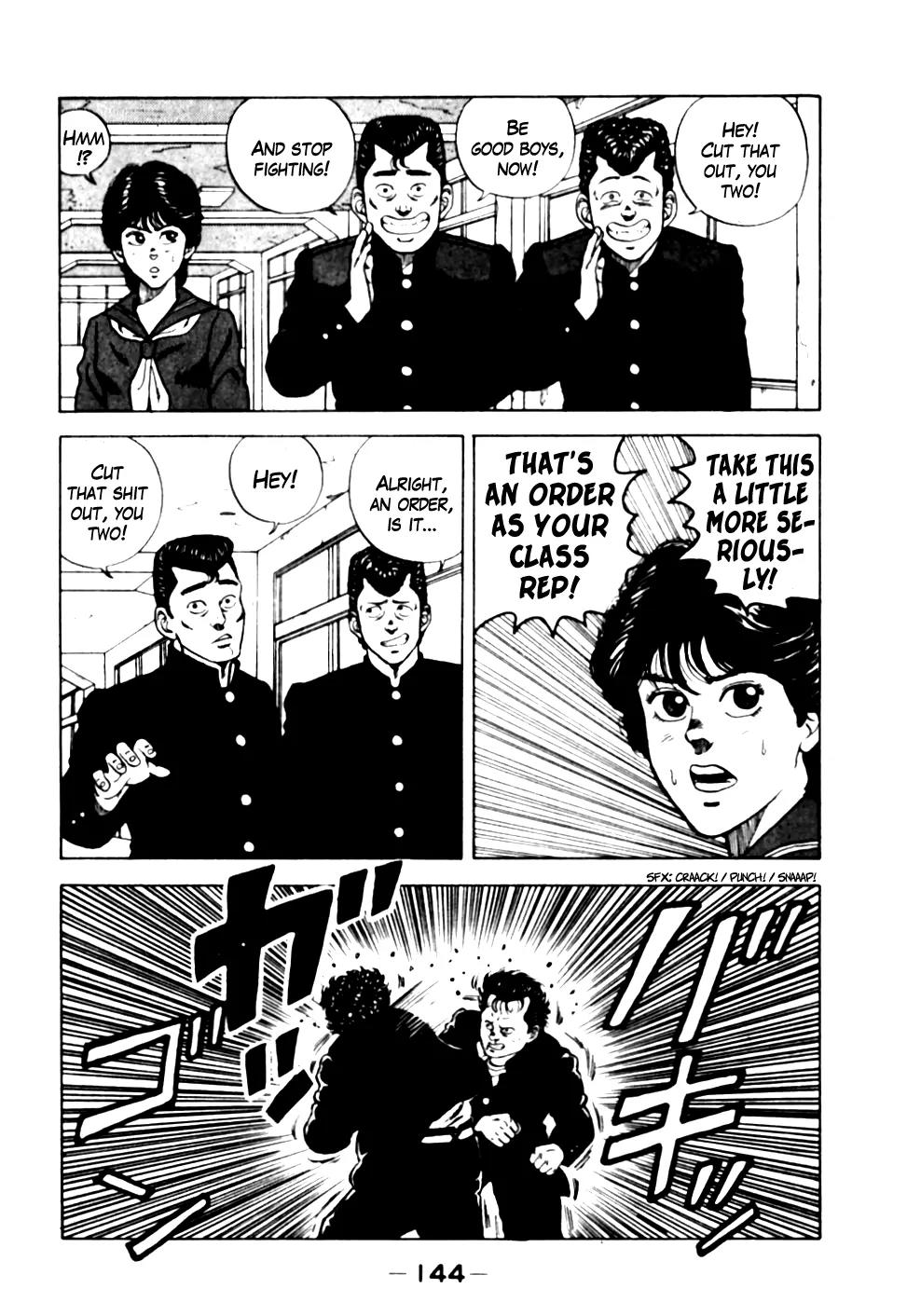 Be-Bop-Highschool Chapter 17 page 18 - Chapter 17: Delinquent Love Survival Game