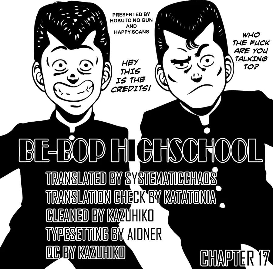 Be-Bop-Highschool Chapter 17 page 23 - Chapter 17: Delinquent Love Survival Game