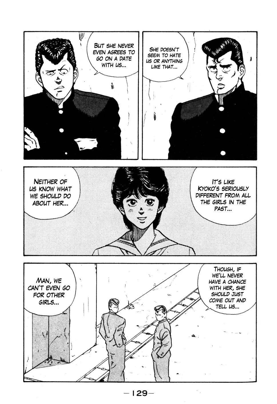 Be-Bop-Highschool Chapter 17 page 3 - Chapter 17: Delinquent Love Survival Game