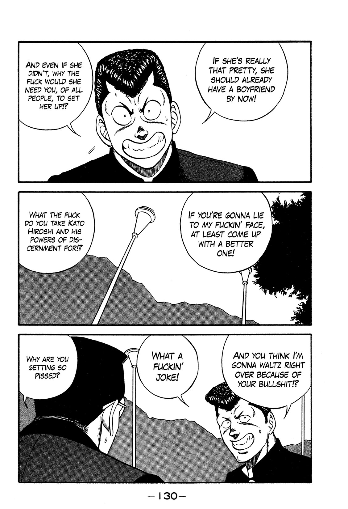 Be-Bop-Highschool Chapter 170 page 14 - Chapter 170: The Delinquent Youth's Right Side Up