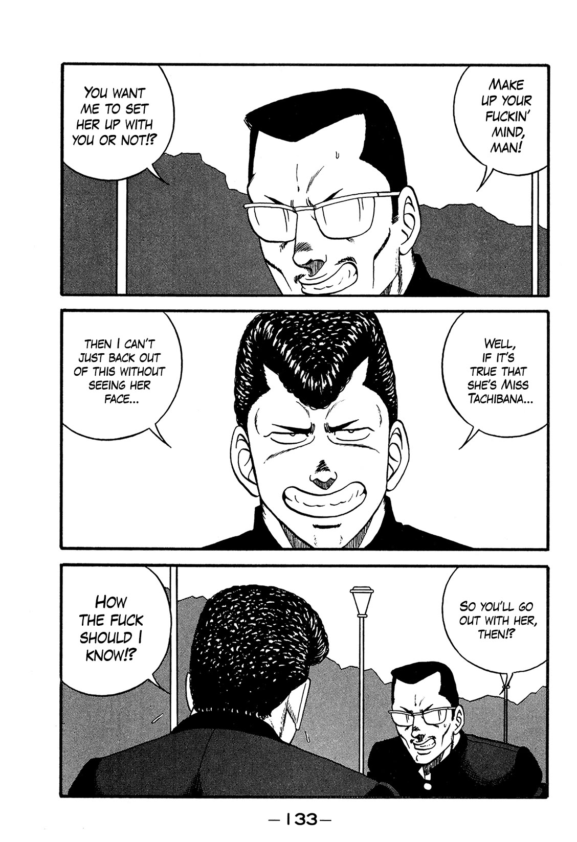Be-Bop-Highschool Chapter 170 page 17 - Chapter 170: The Delinquent Youth's Right Side Up