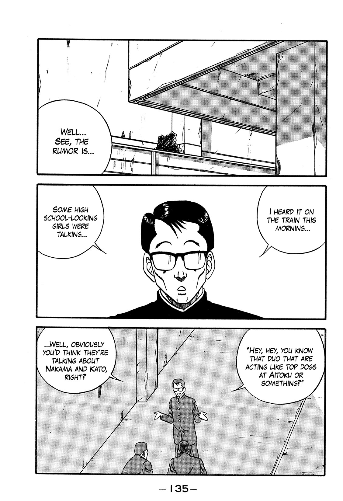 Be-Bop-Highschool Chapter 170 page 19 - Chapter 170: The Delinquent Youth's Right Side Up